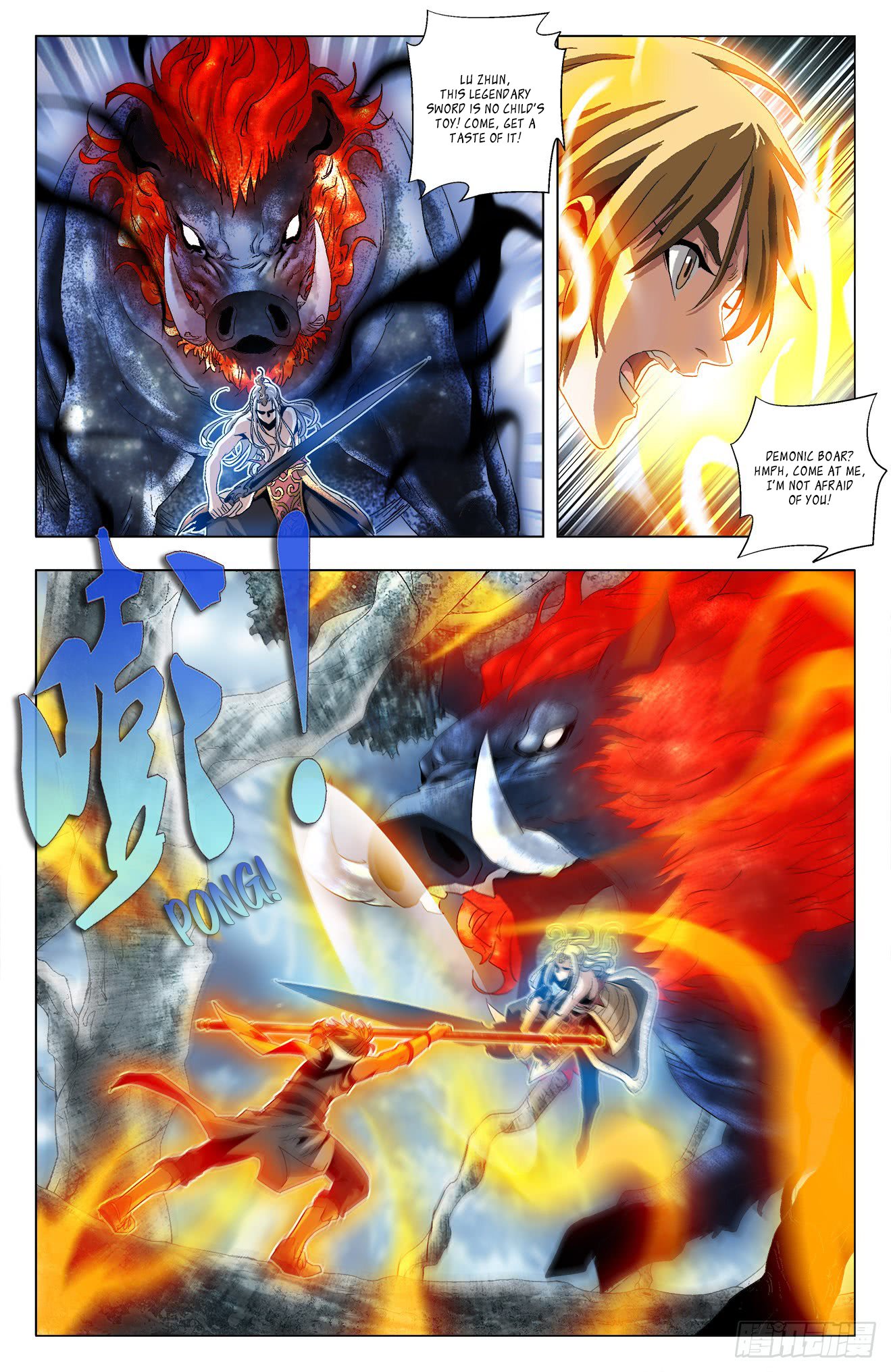 Page 7 of Chapter 36