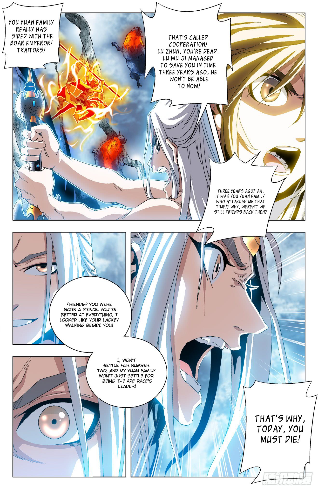 Page 13 of Chapter 36