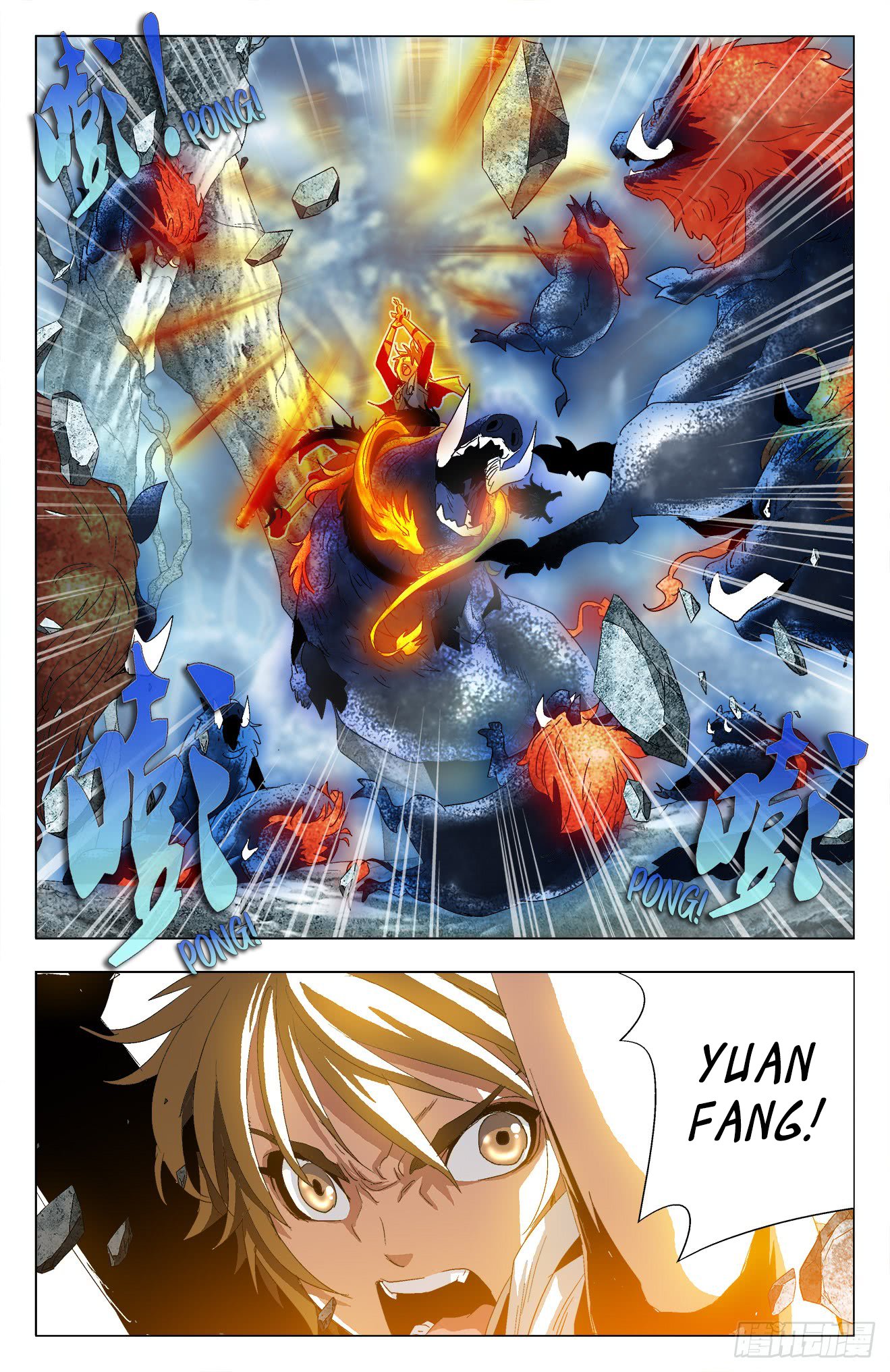 Page 15 of Chapter 36