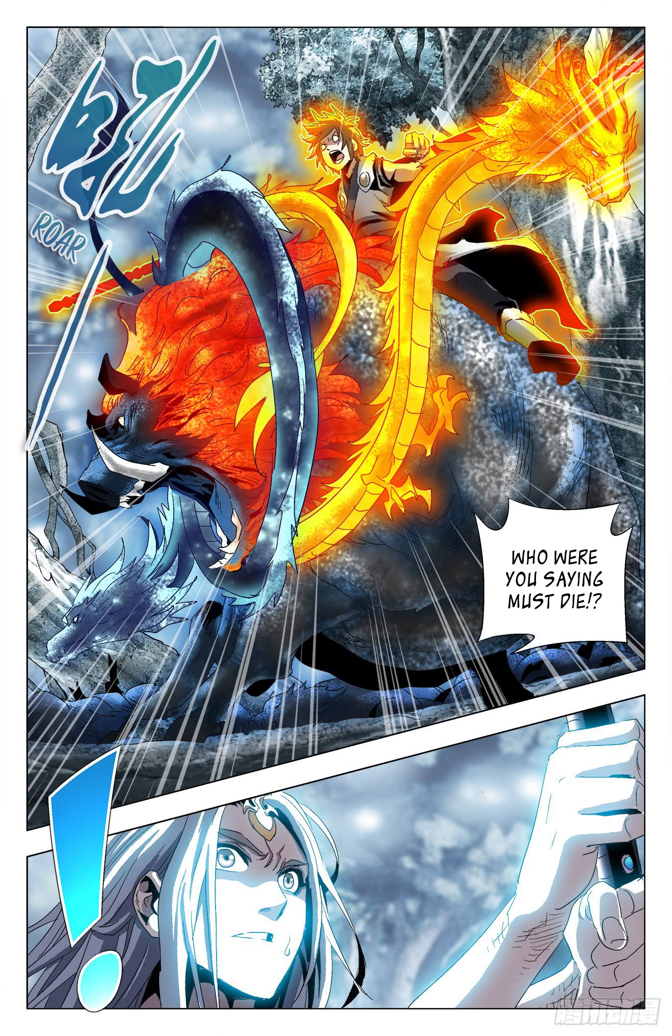 Page 16 of Chapter 36
