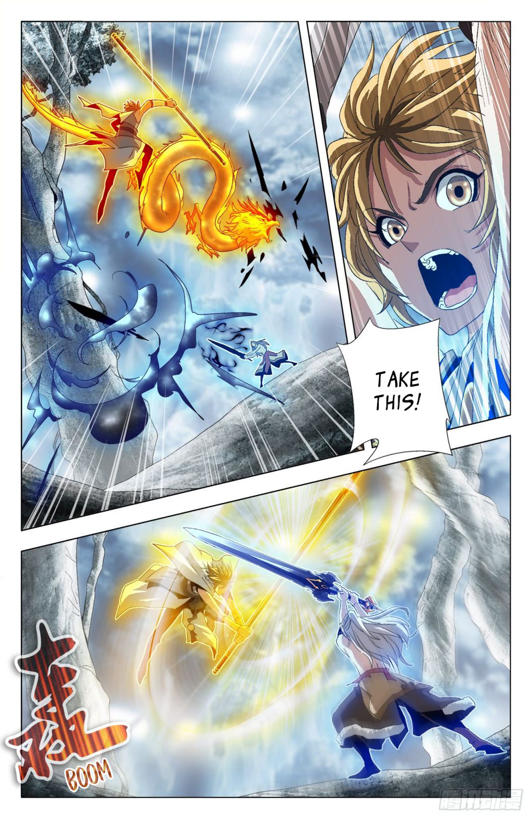 Page 4 of Chapter 37