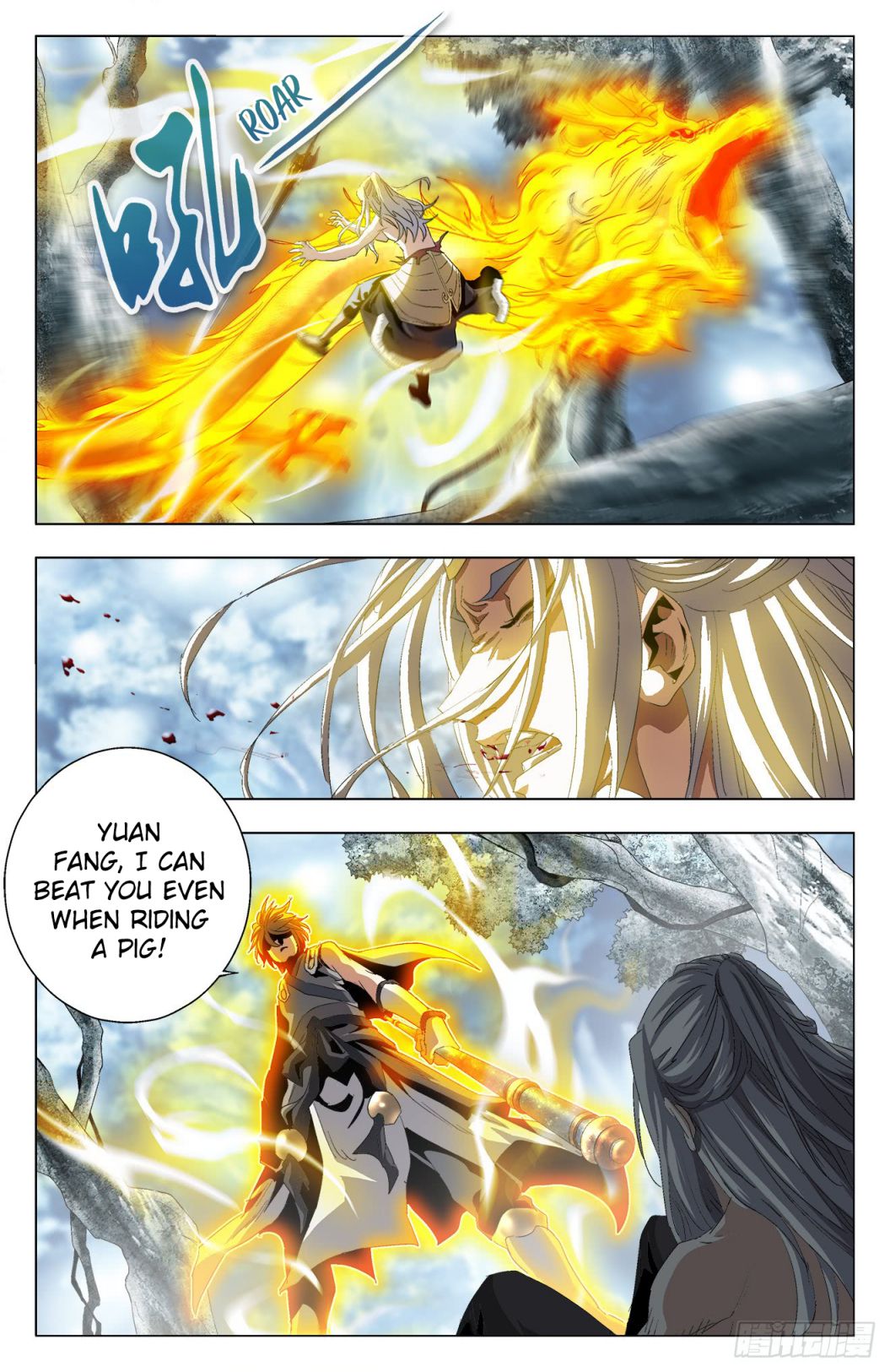 Page 6 of Chapter 37