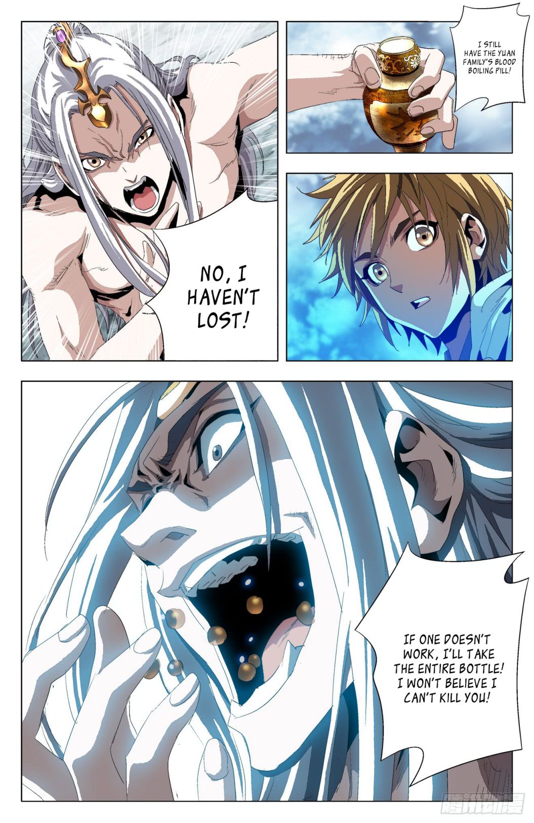 Page 7 of Chapter 37