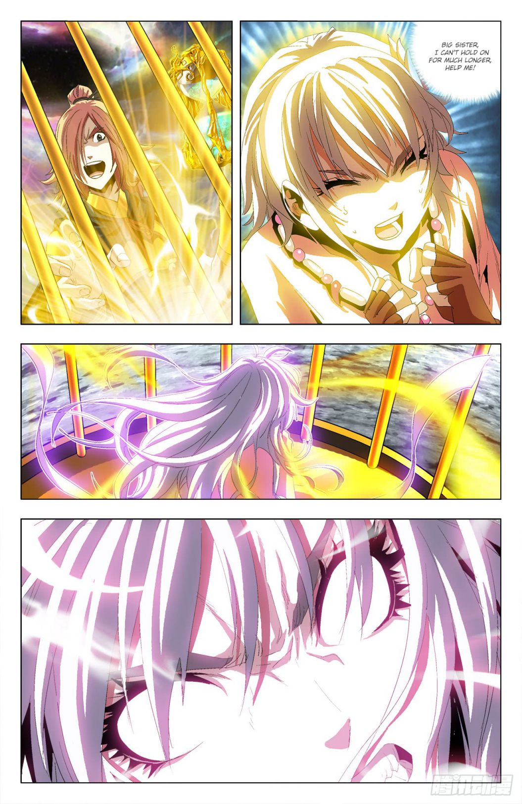 Page 14 of Chapter 37