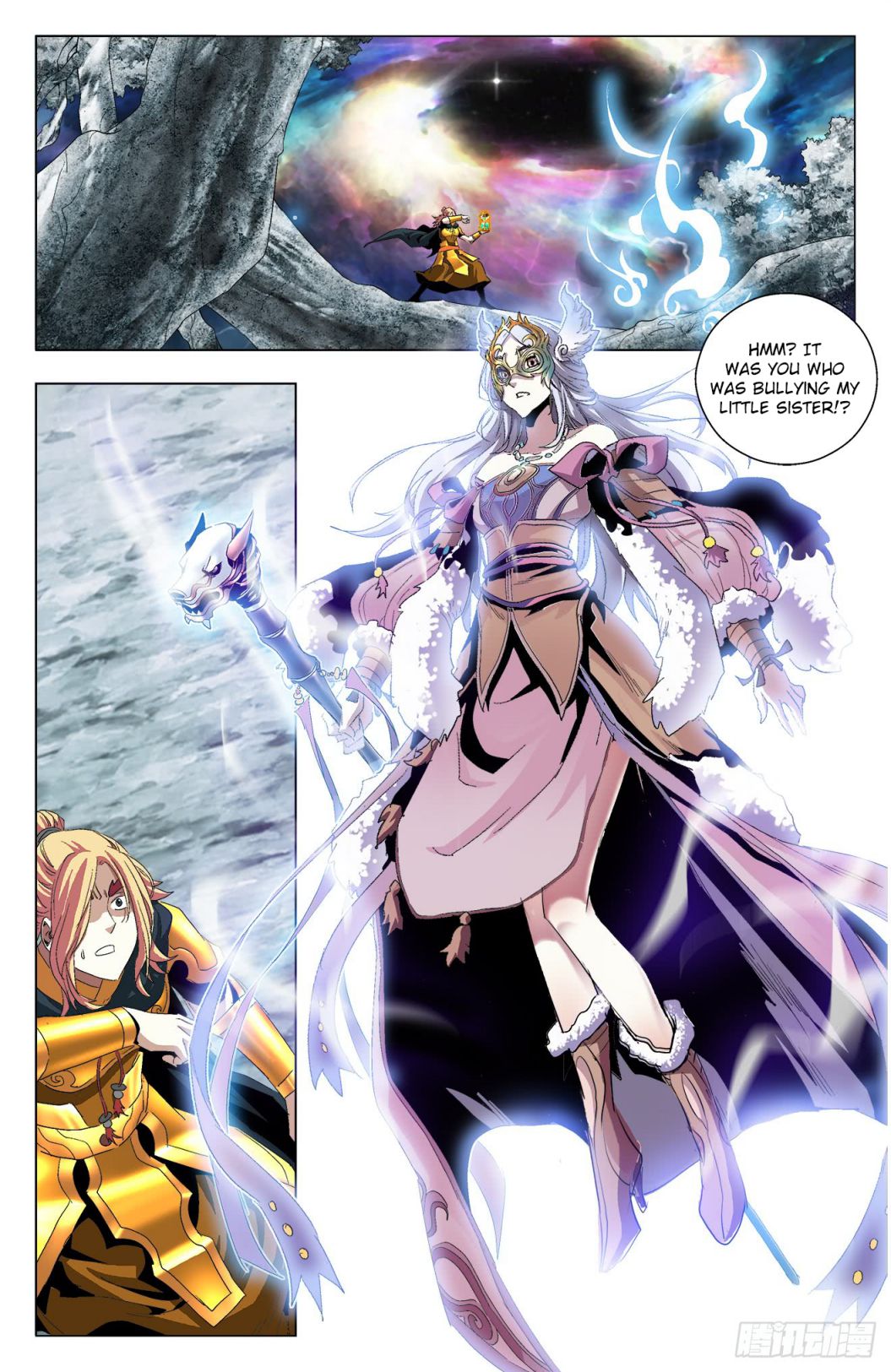 Page 16 of Chapter 37