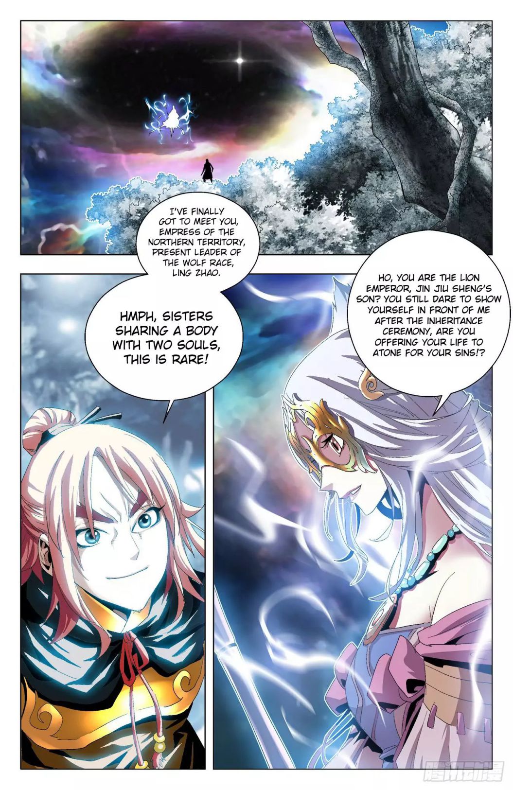 Page 2 of Chapter 38