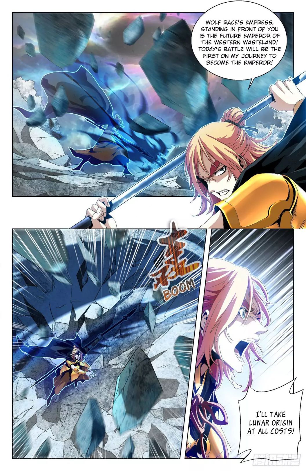 Page 5 of Chapter 38