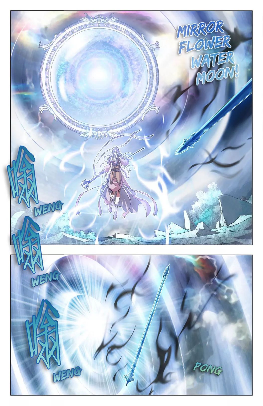 Page 8 of Chapter 38