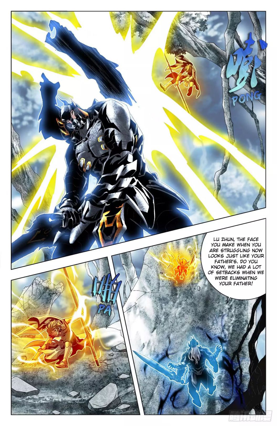 Page 14 of Chapter 38