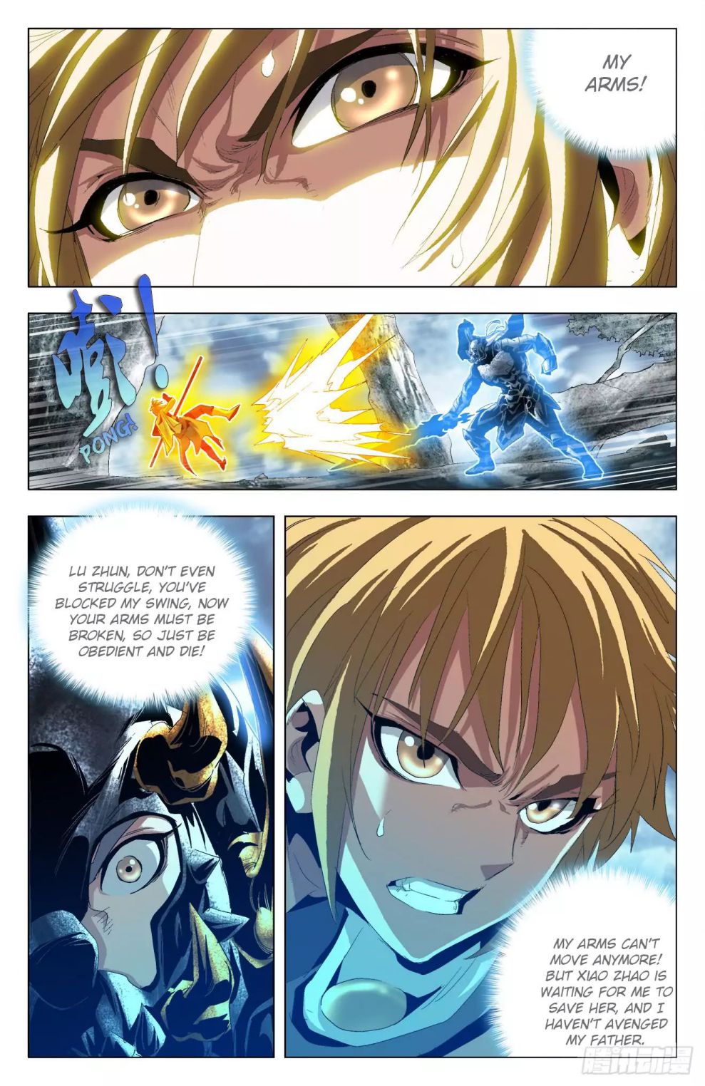 Page 3 of Chapter 39