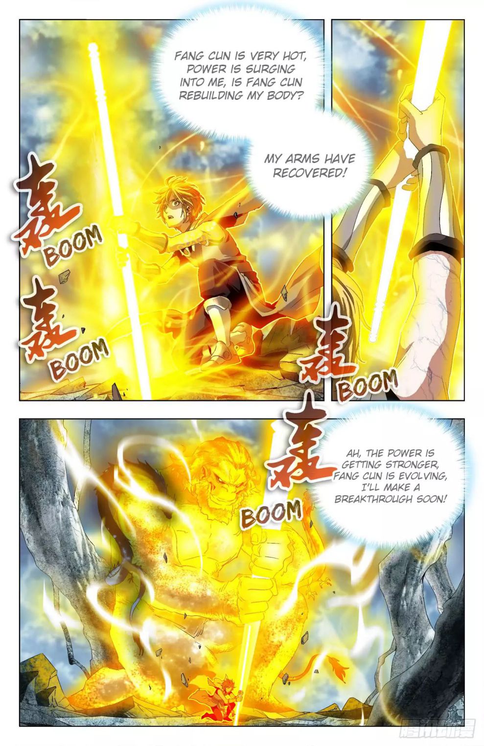 Page 5 of Chapter 39