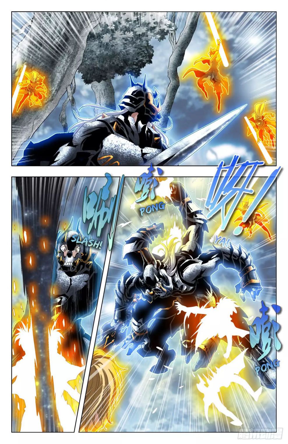Page 13 of Chapter 39
