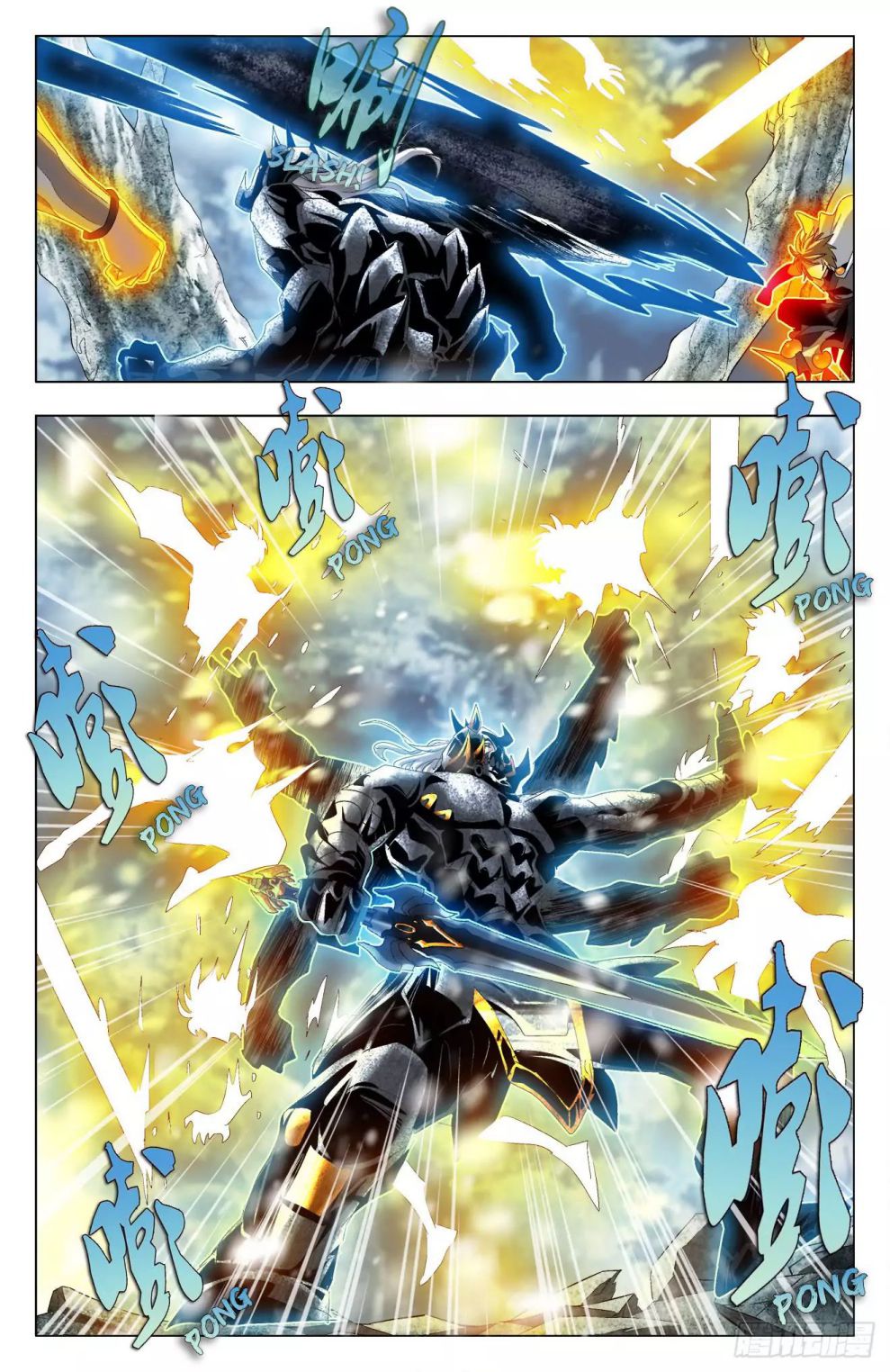 Page 14 of Chapter 39