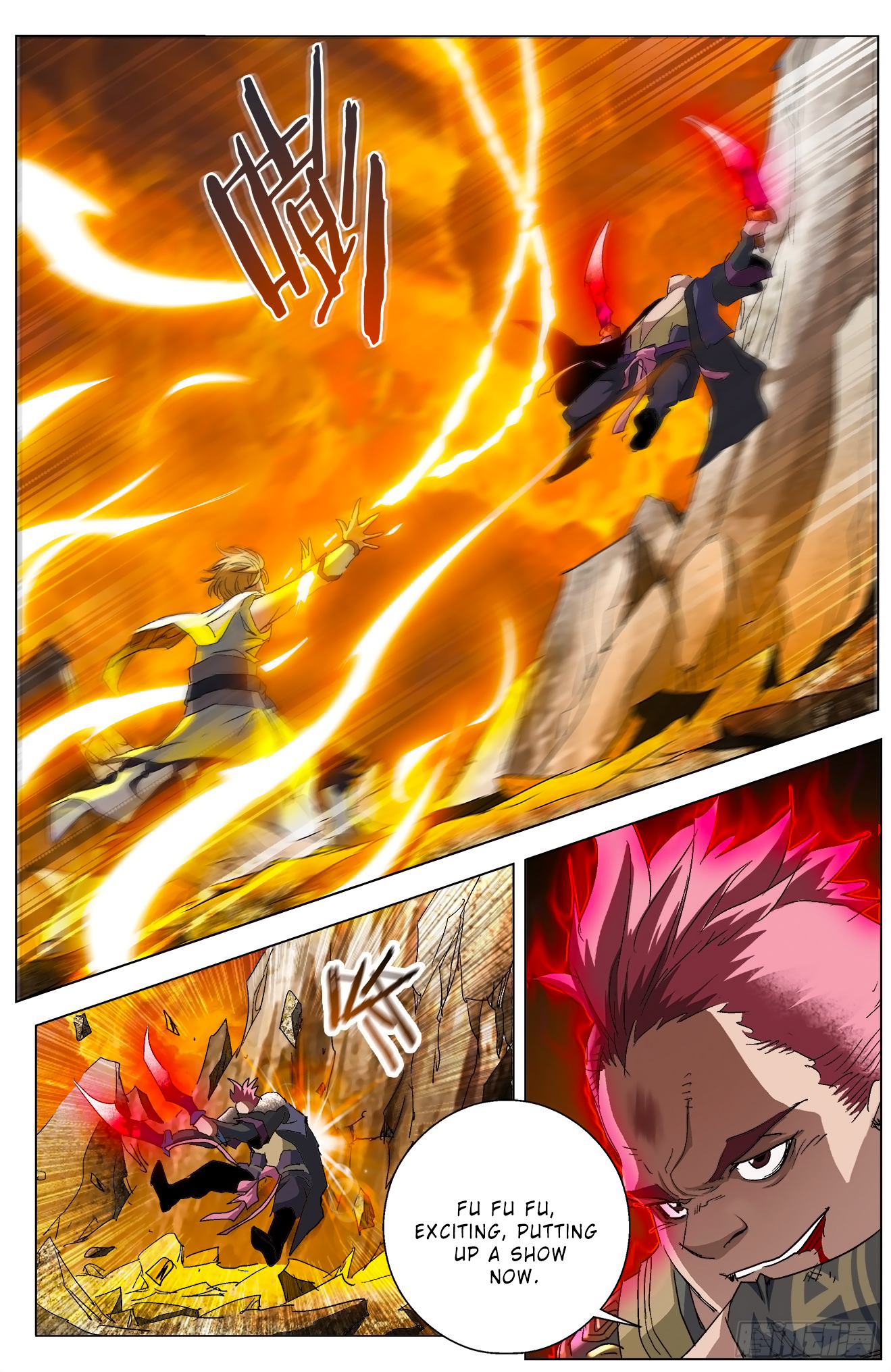 Page 3 of Chapter 4.2