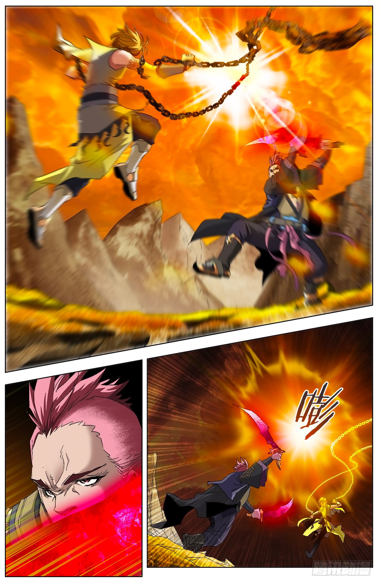 Page 5 of Chapter 4.2