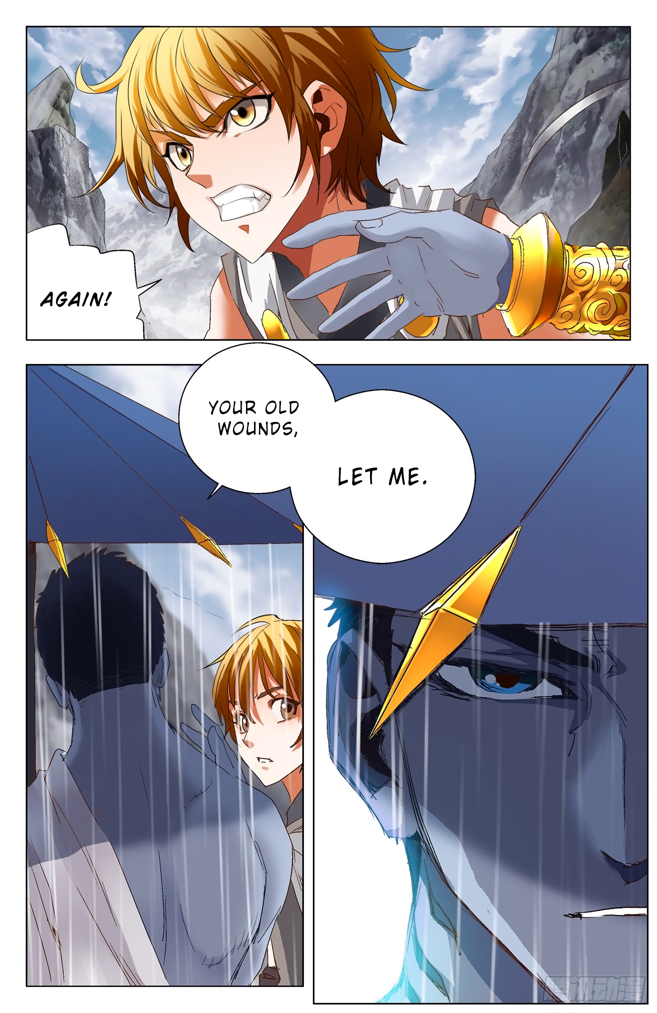 Page 7 of Chapter 4.2