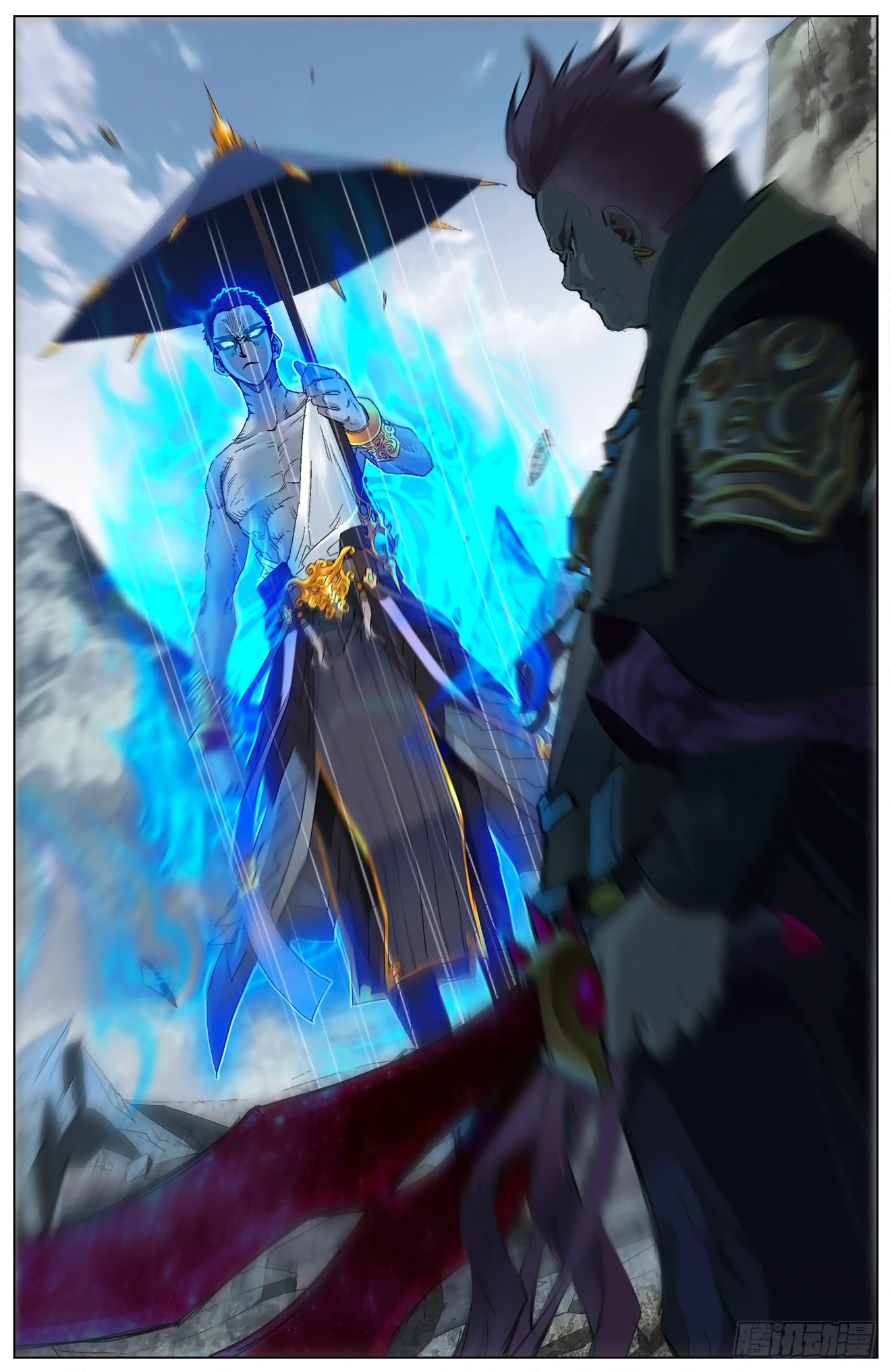 Page 8 of Chapter 4.2