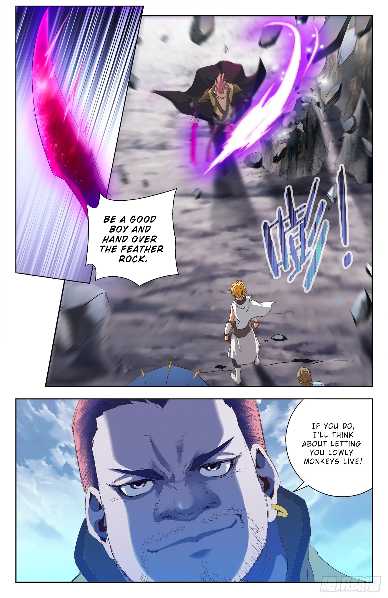 Page 2 of Chapter 4.1