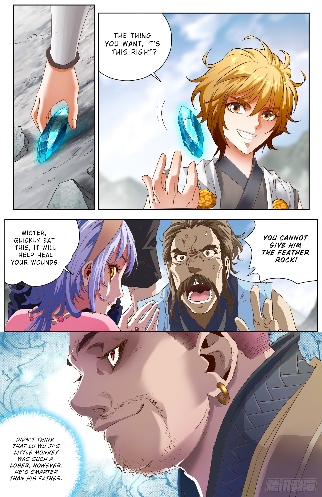 Page 5 of Chapter 4.1