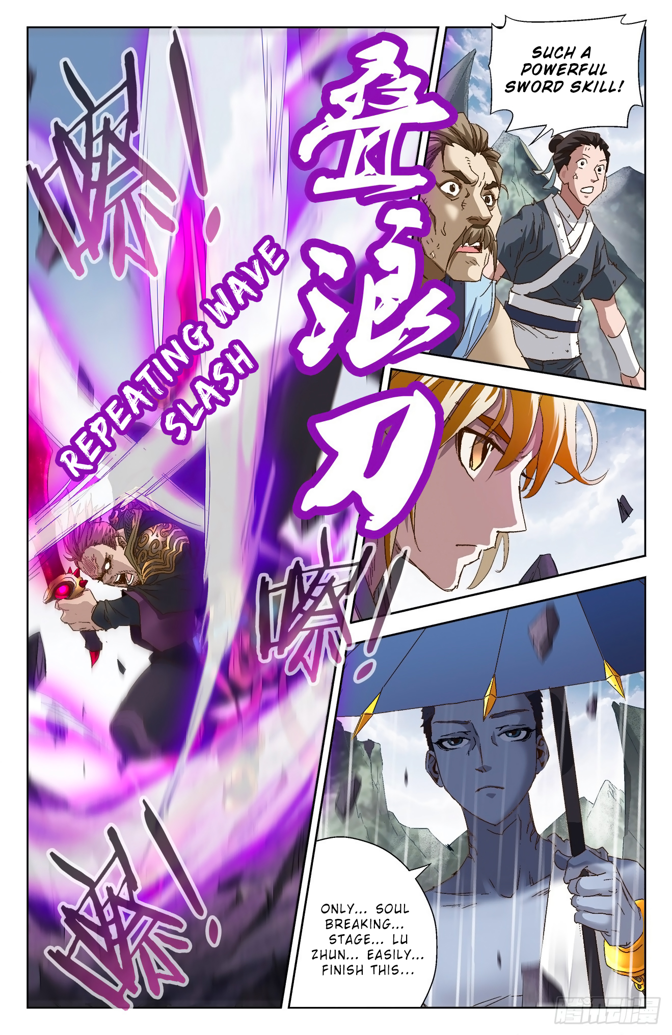 Page 8 of Chapter 4.1