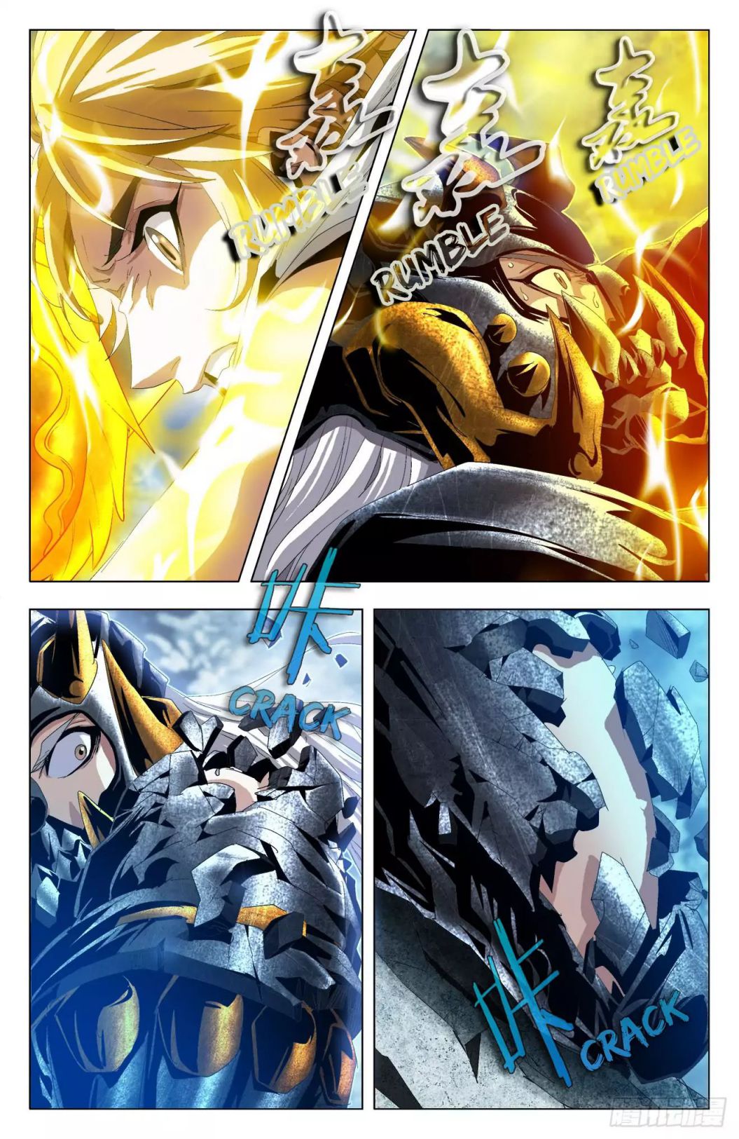 Page 3 of Chapter 40