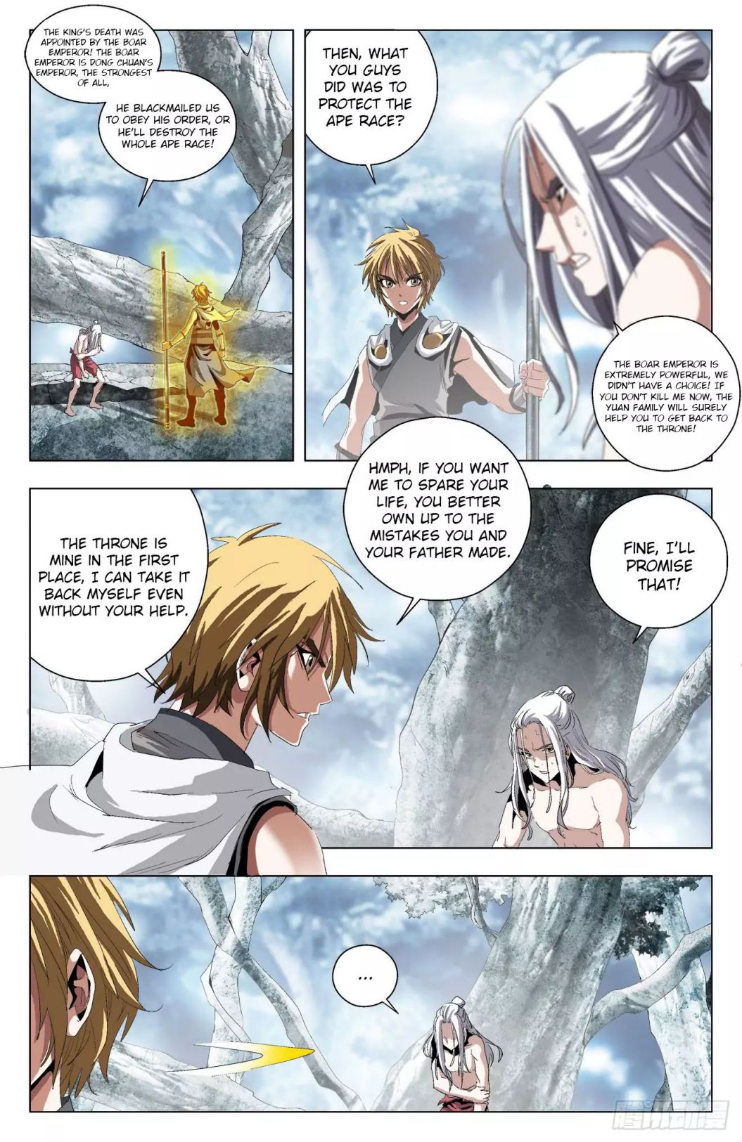 Page 7 of Chapter 40