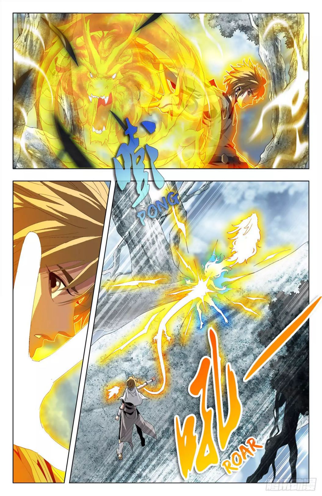 Page 9 of Chapter 40