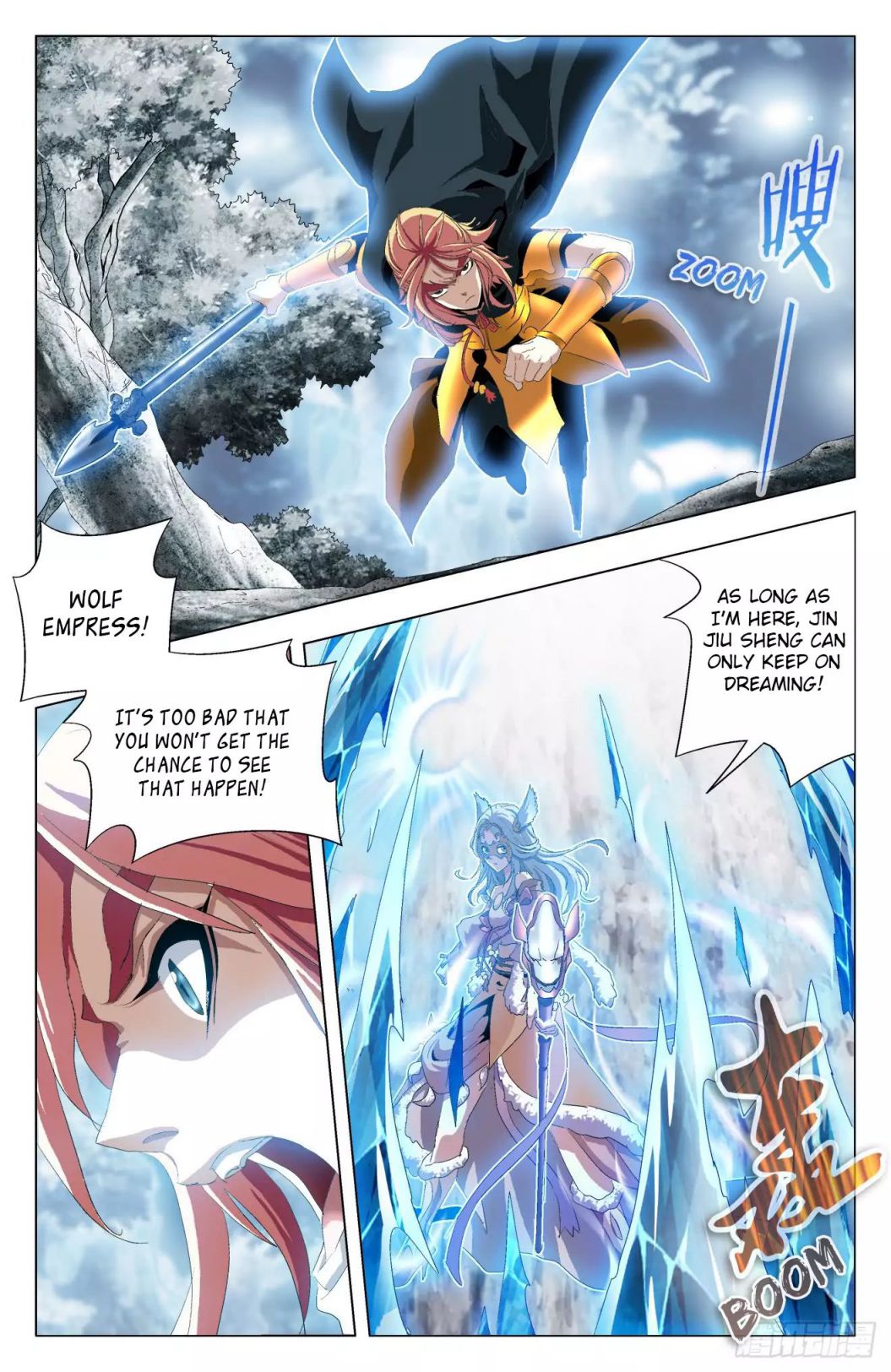 Page 13 of Chapter 40