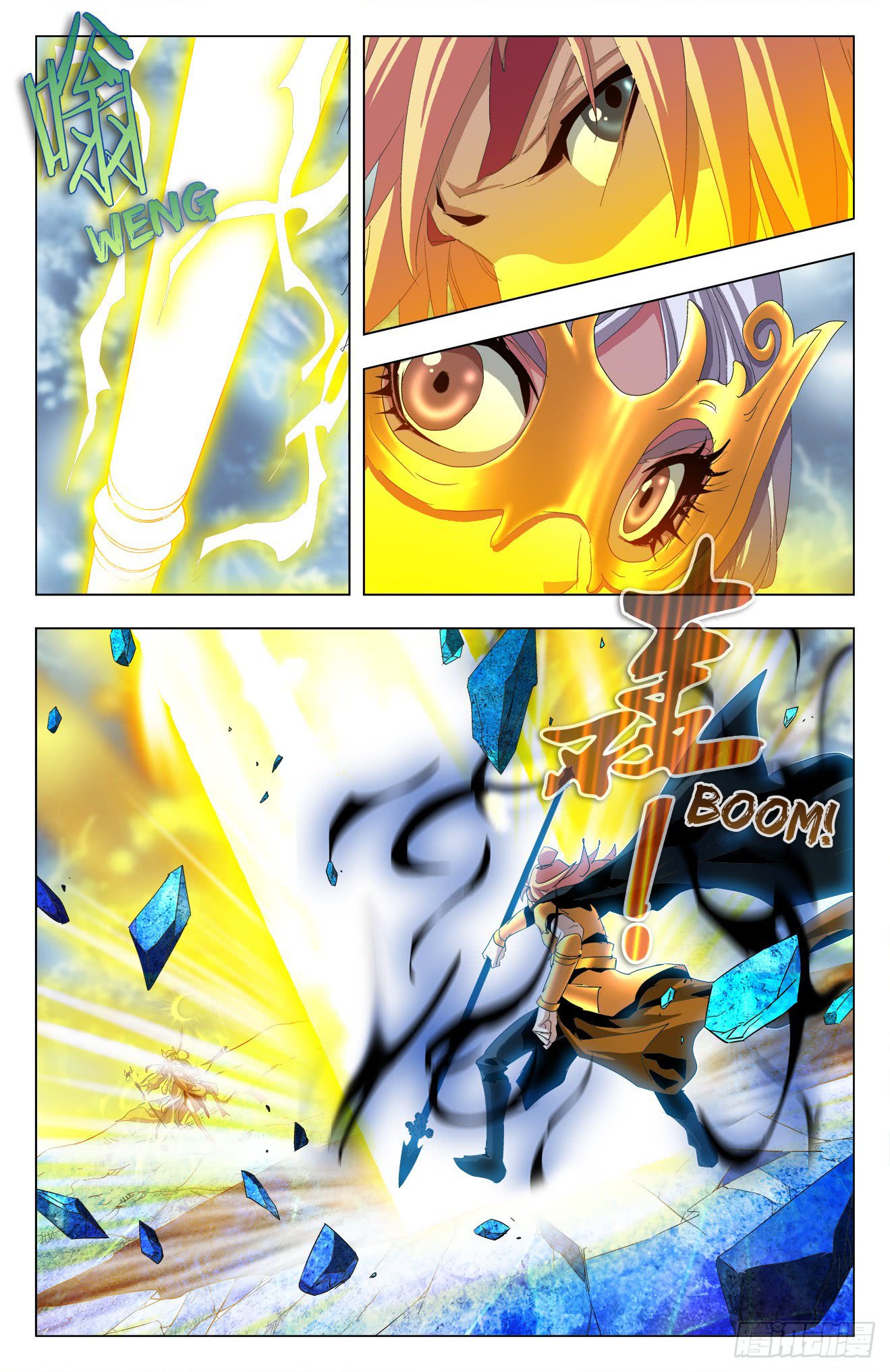 Page 3 of Chapter 41