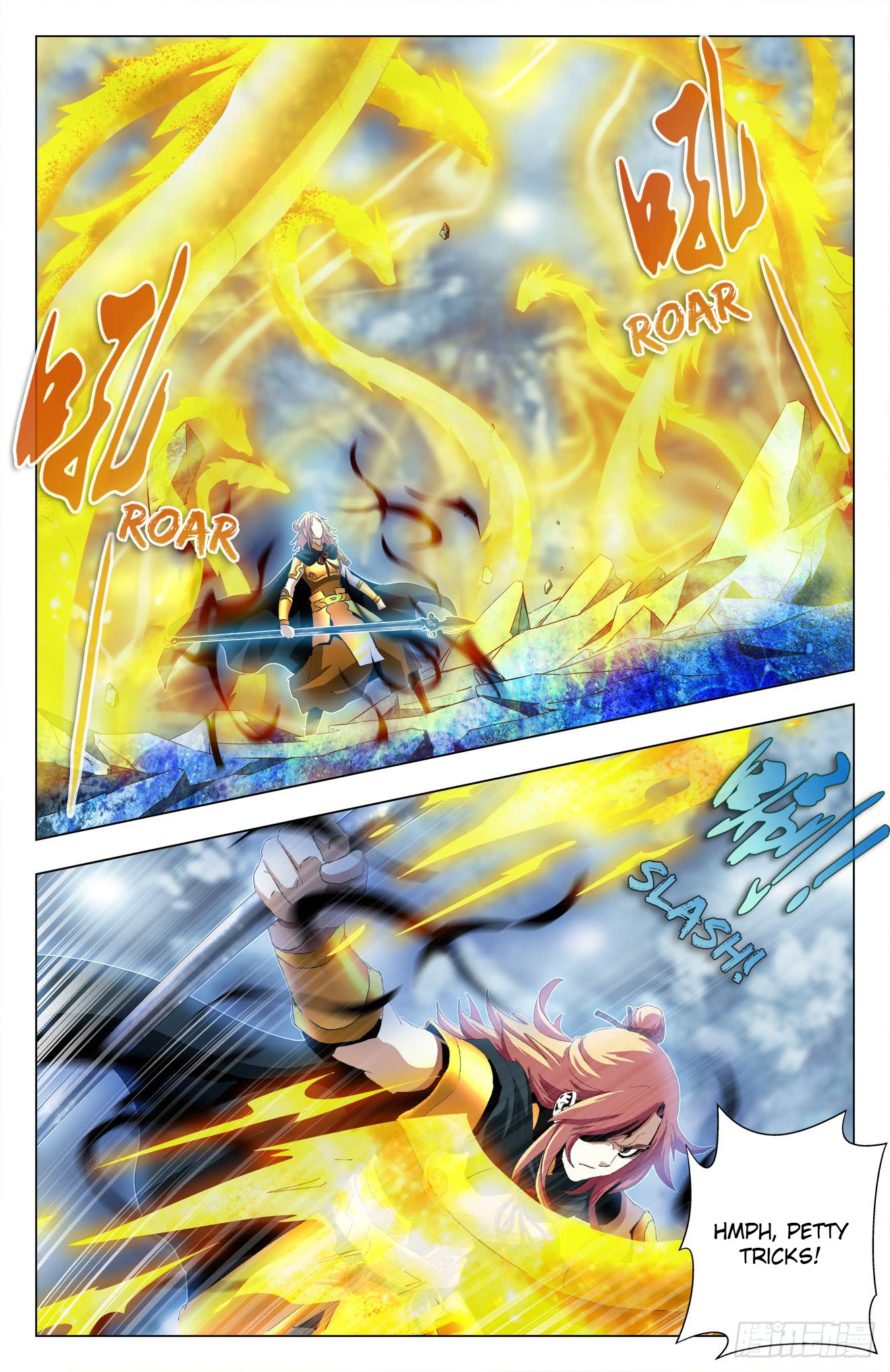 Page 7 of Chapter 41