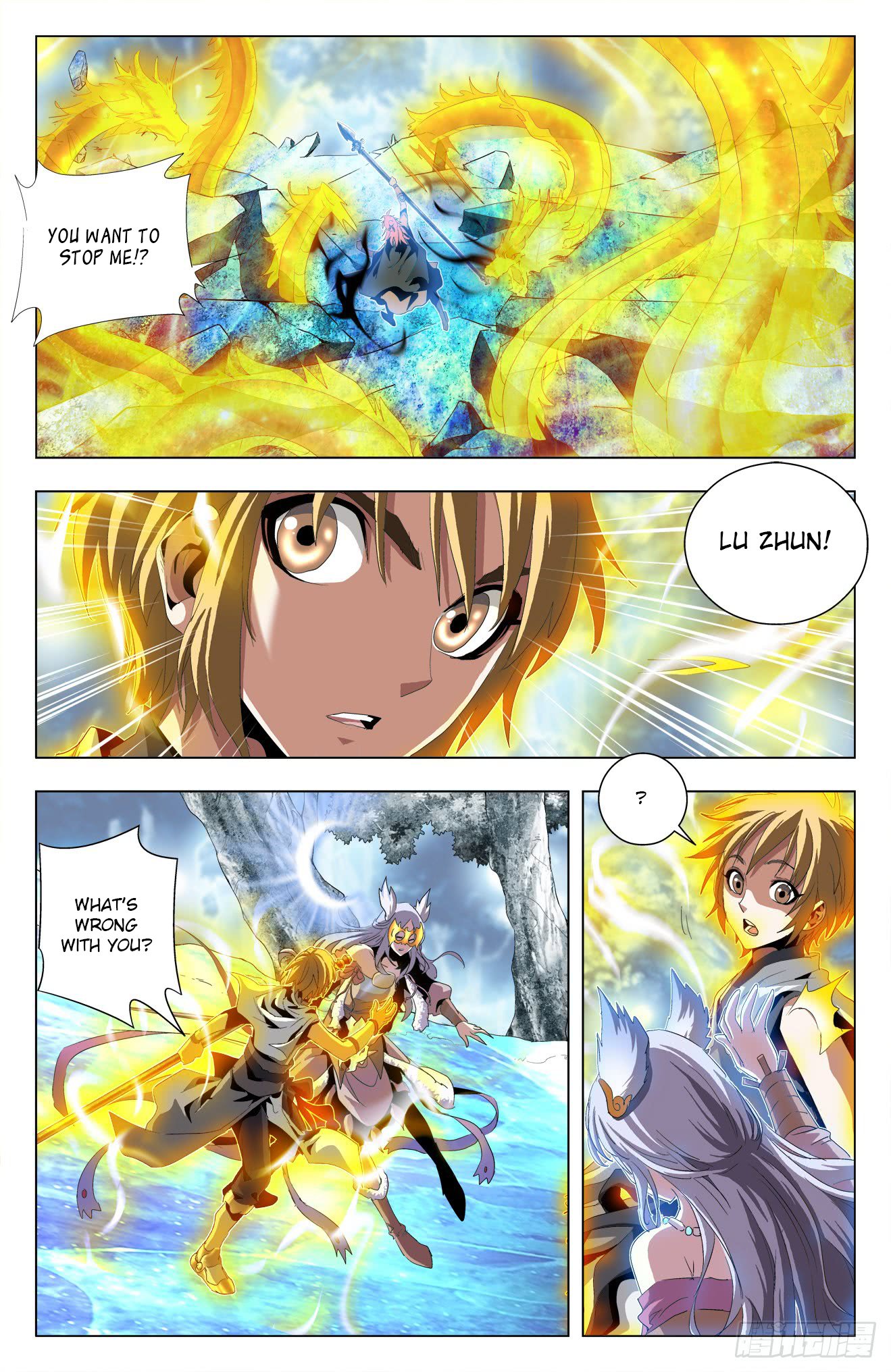 Page 8 of Chapter 41