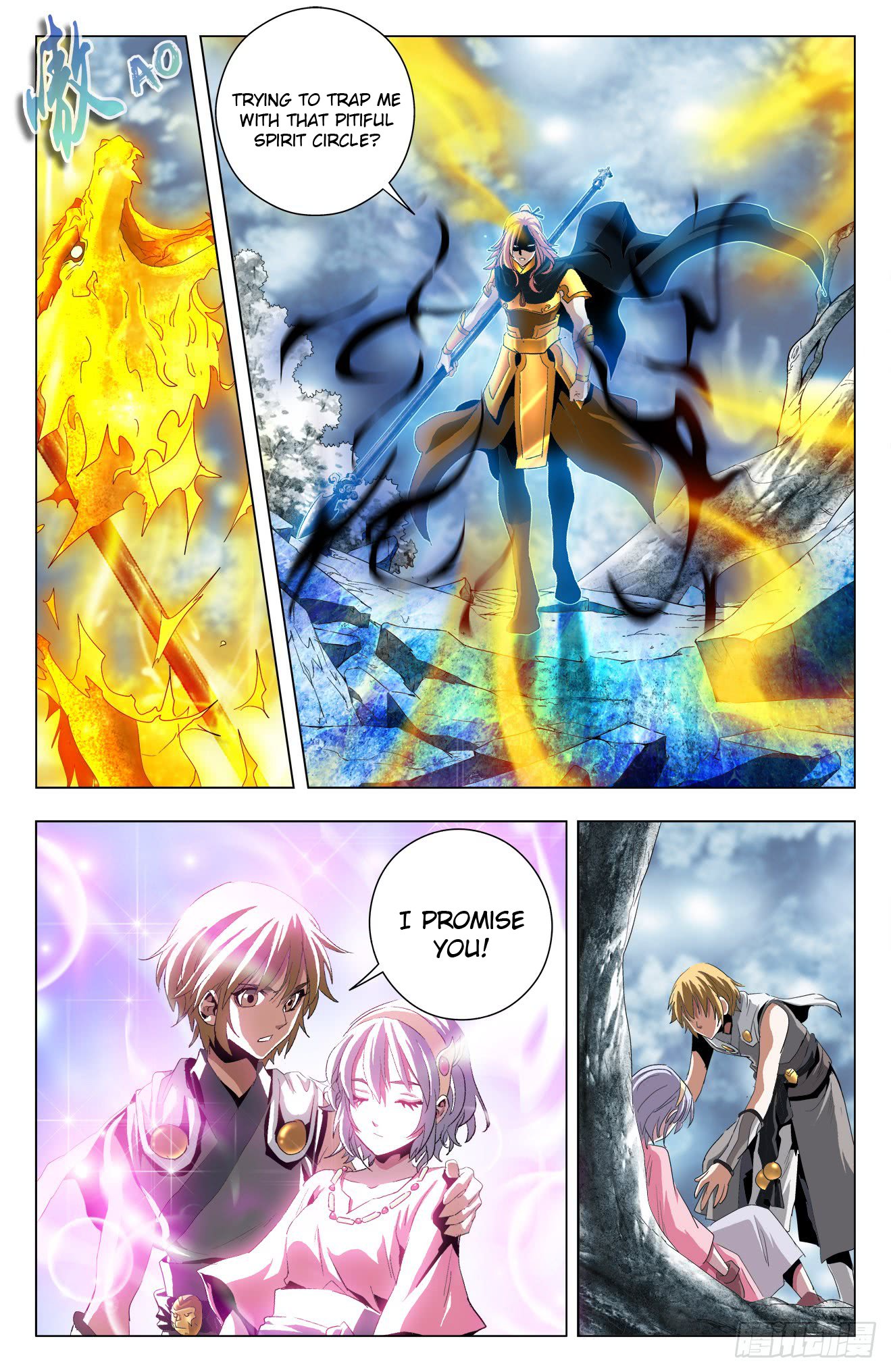 Page 11 of Chapter 41
