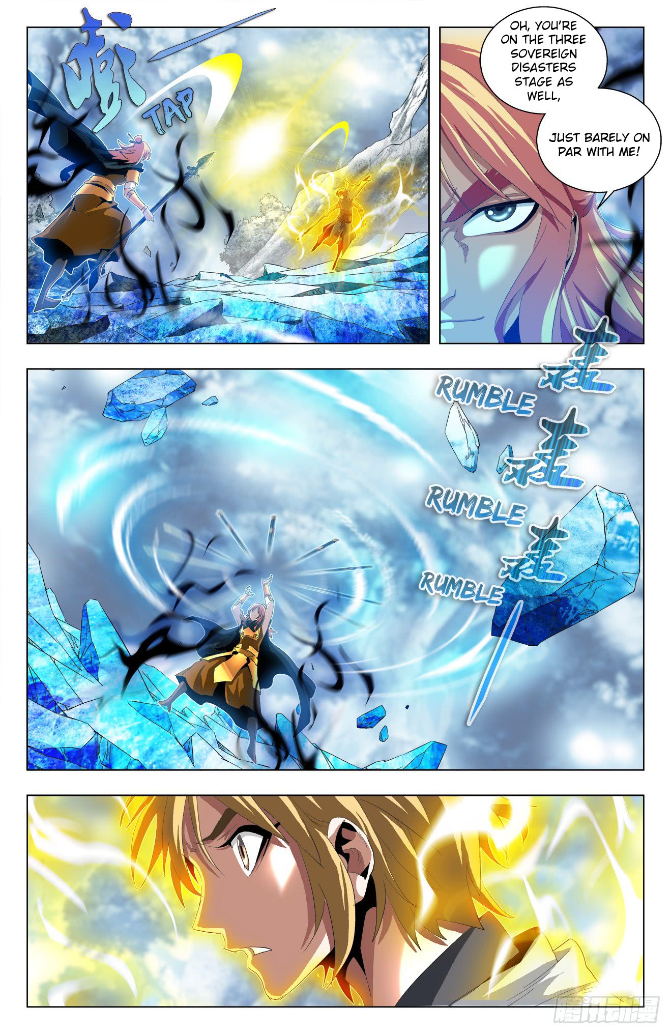 Page 13 of Chapter 41