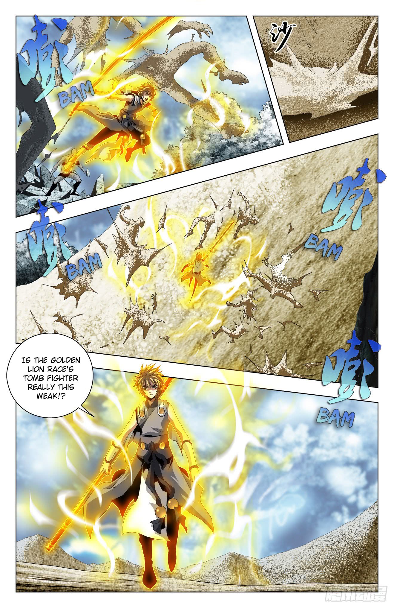 Page 15 of Chapter 41