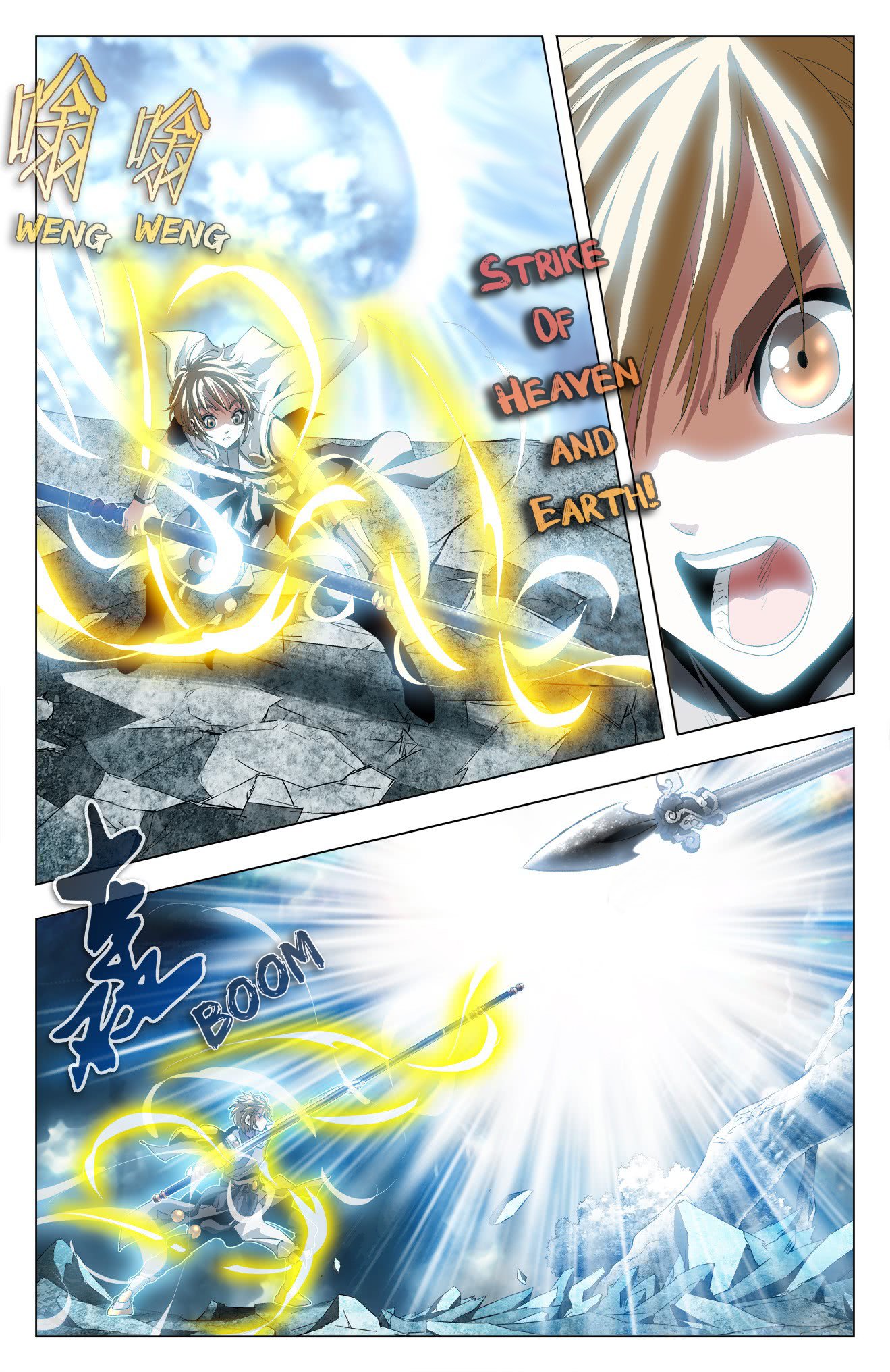 Page 2 of Chapter 43
