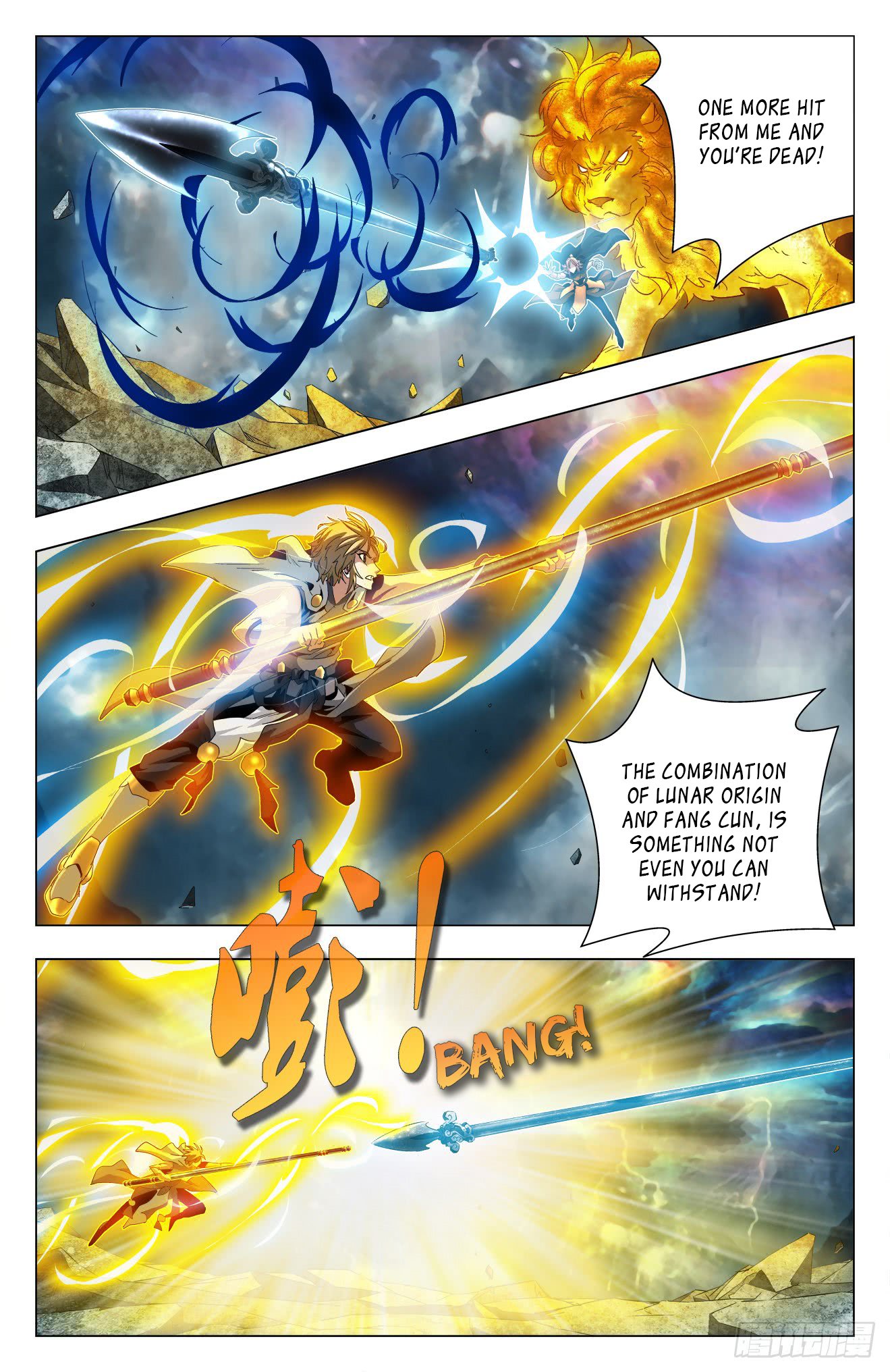Page 6 of Chapter 43