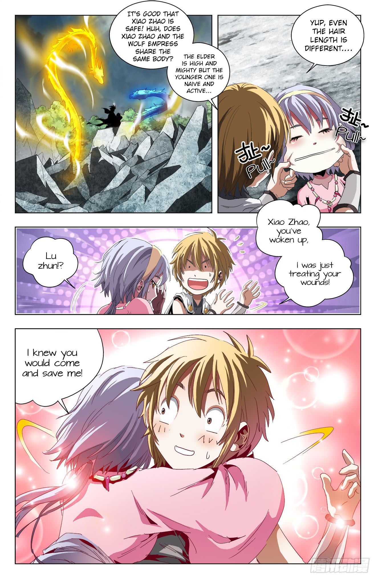Page 16 of Chapter 43