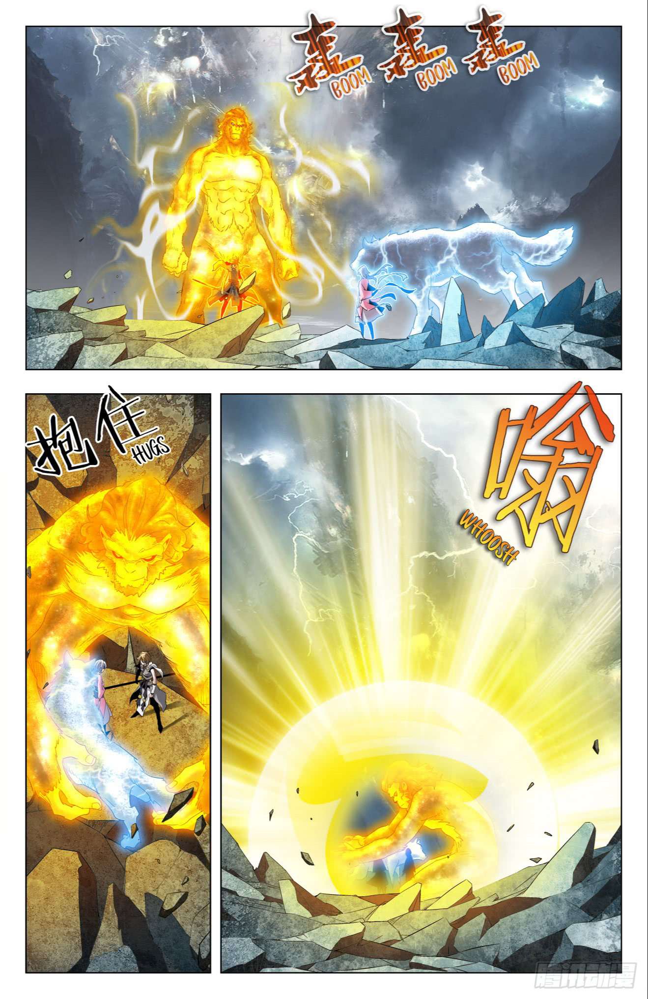 Page 4 of Chapter 44