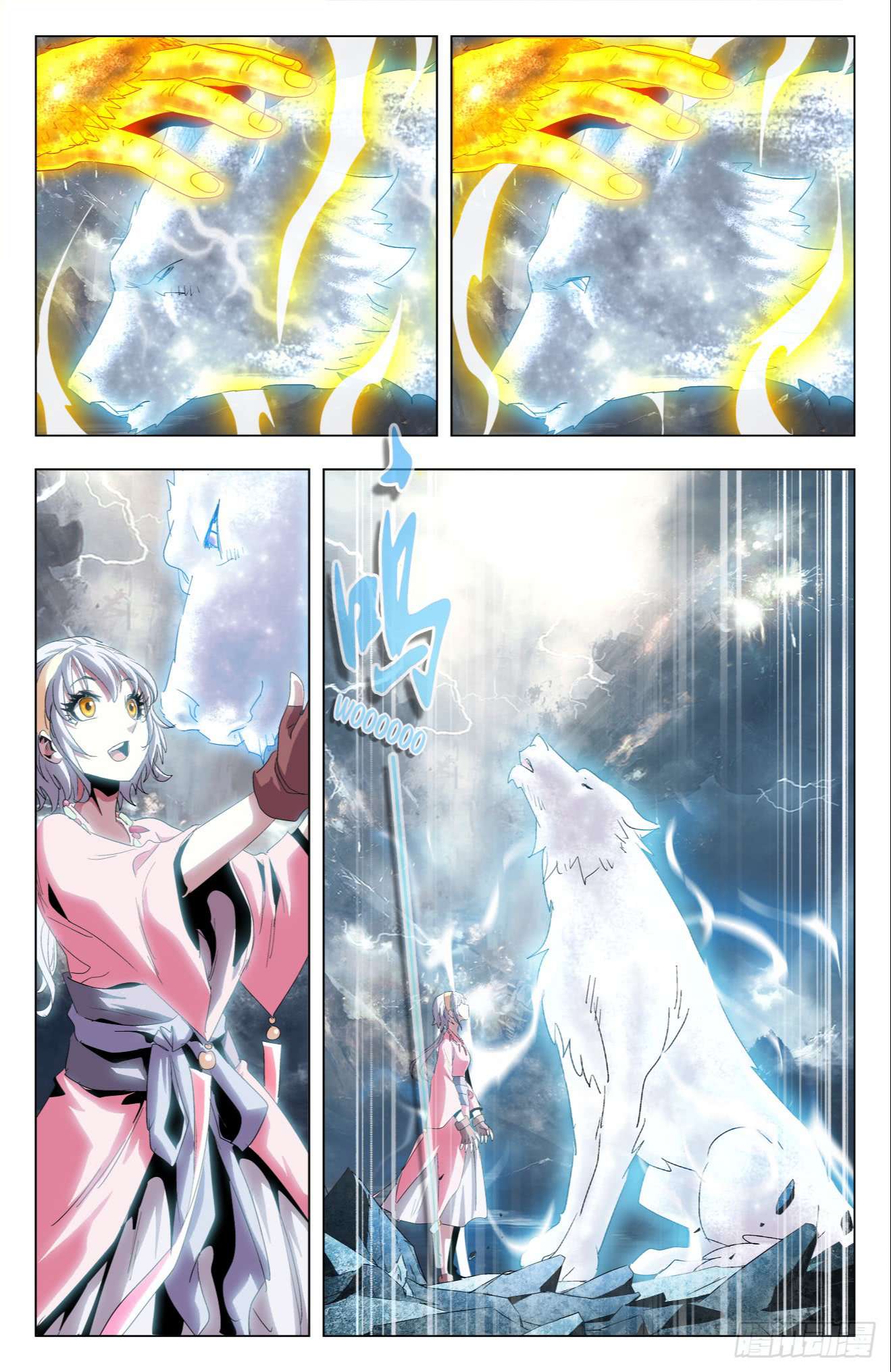 Page 5 of Chapter 44