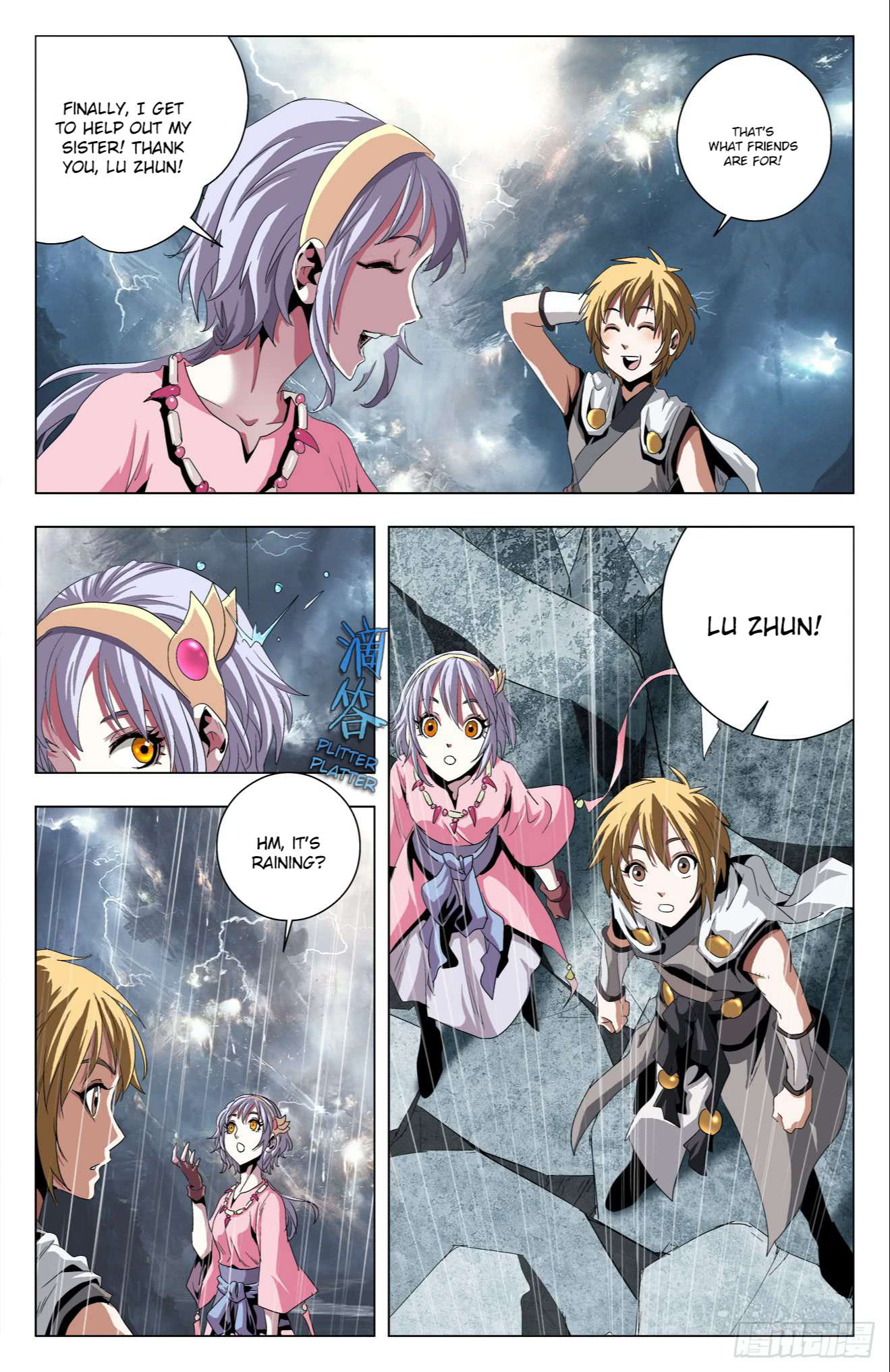 Page 6 of Chapter 44