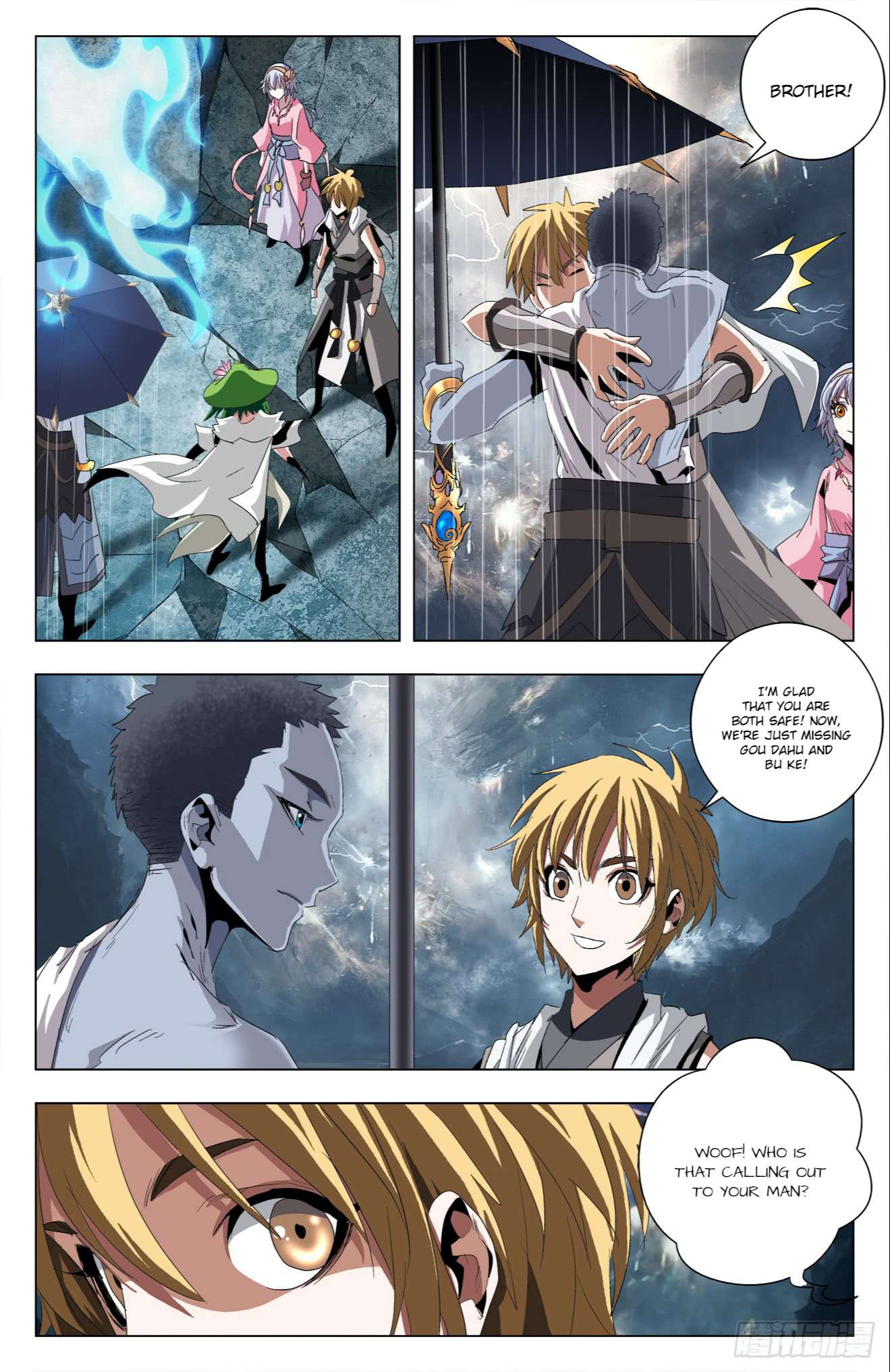 Page 8 of Chapter 44