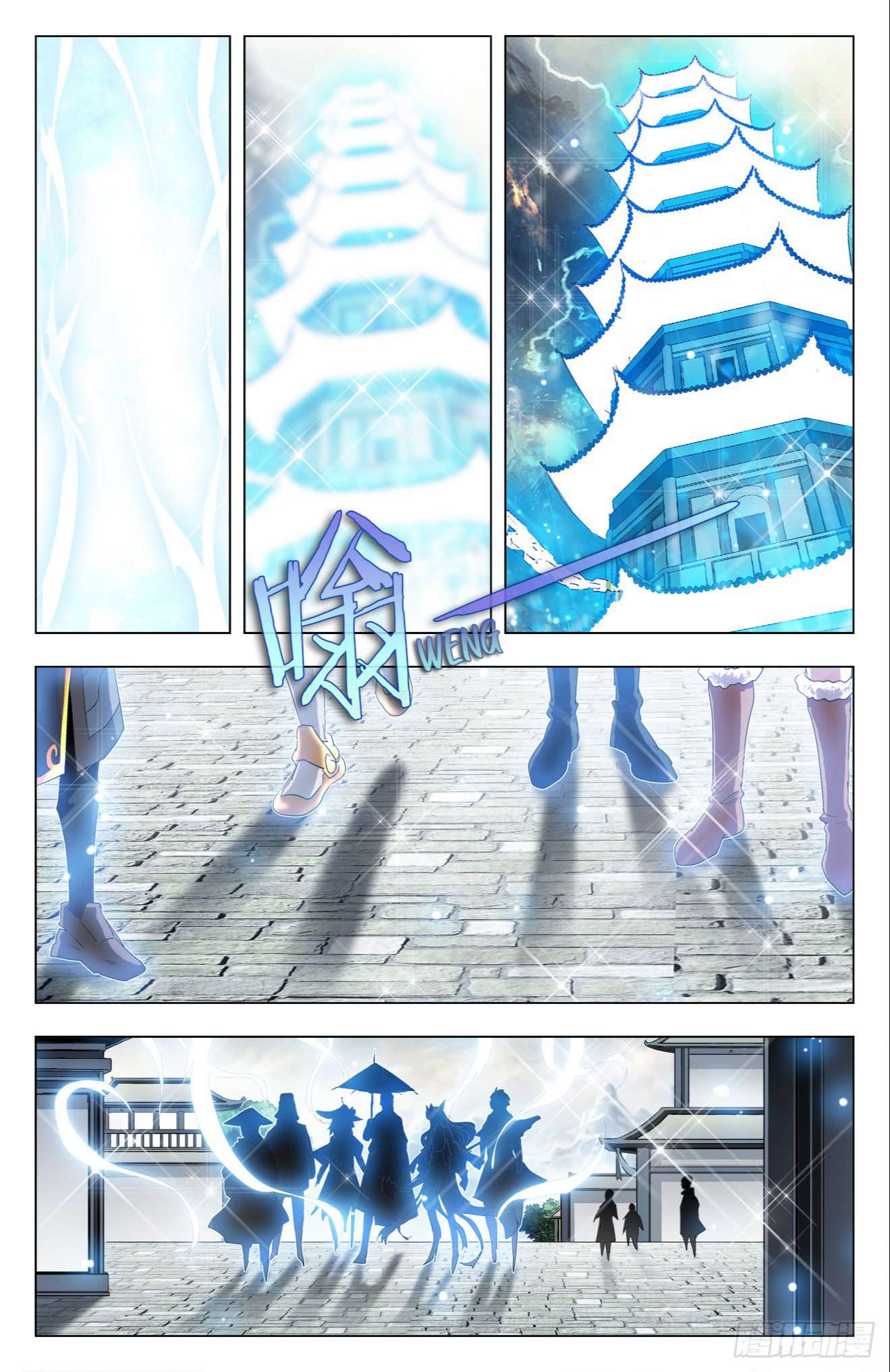 Page 14 of Chapter 44