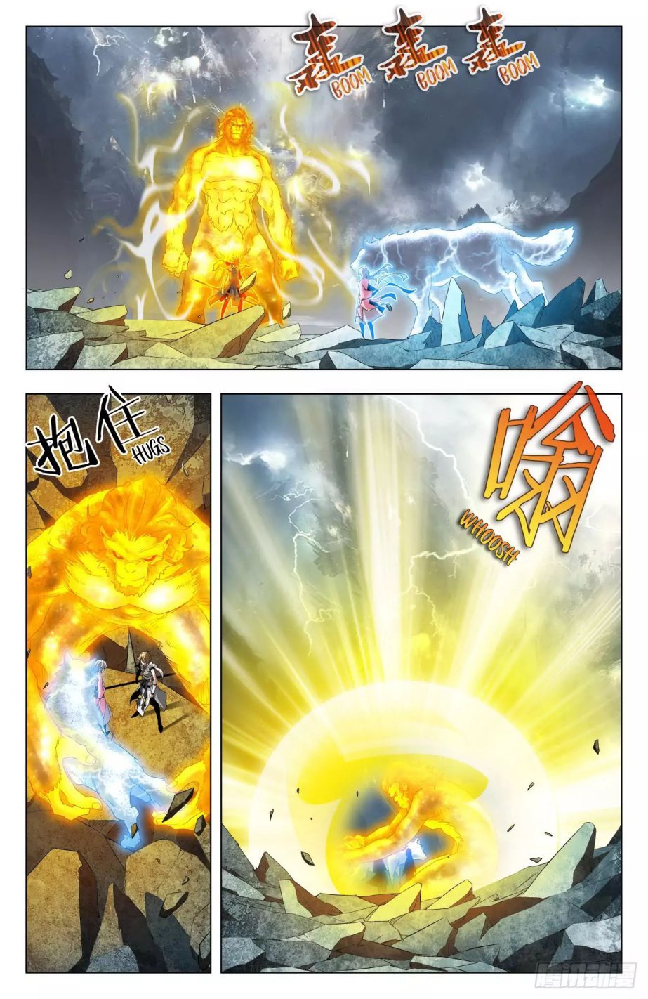 Page 4 of Chapter 45