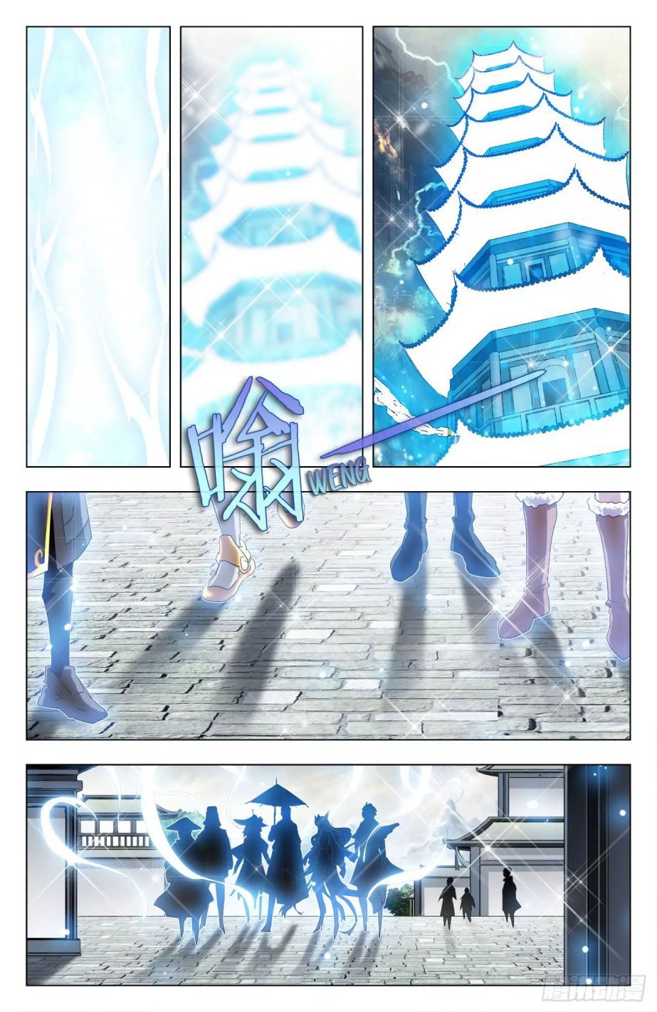 Page 14 of Chapter 45