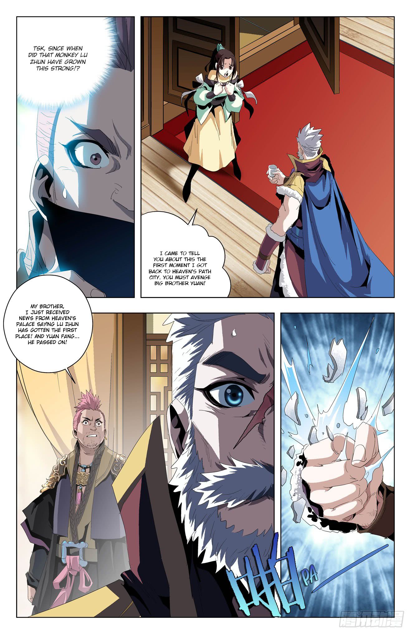 Page 6 of Chapter 46