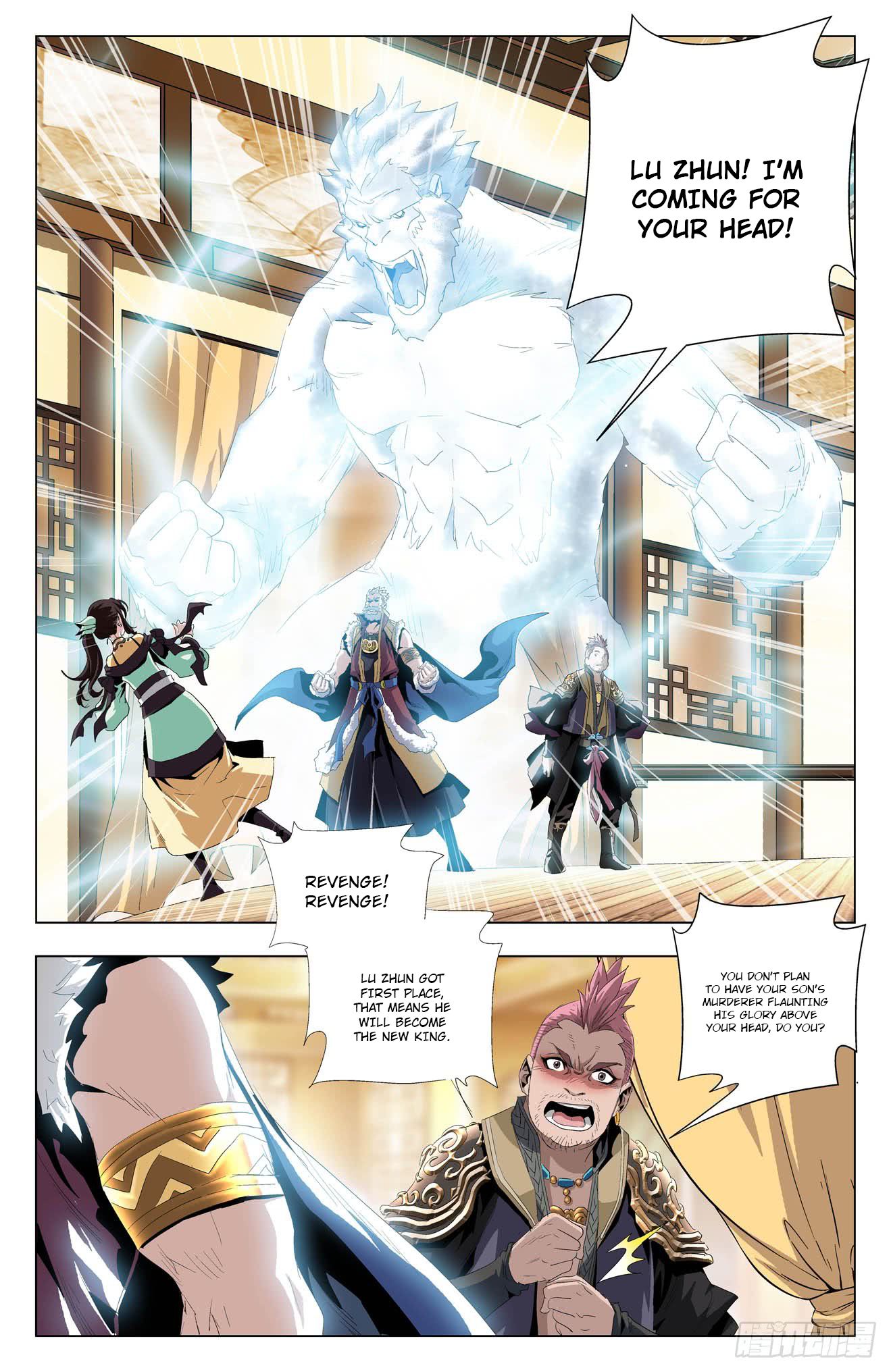 Page 7 of Chapter 46