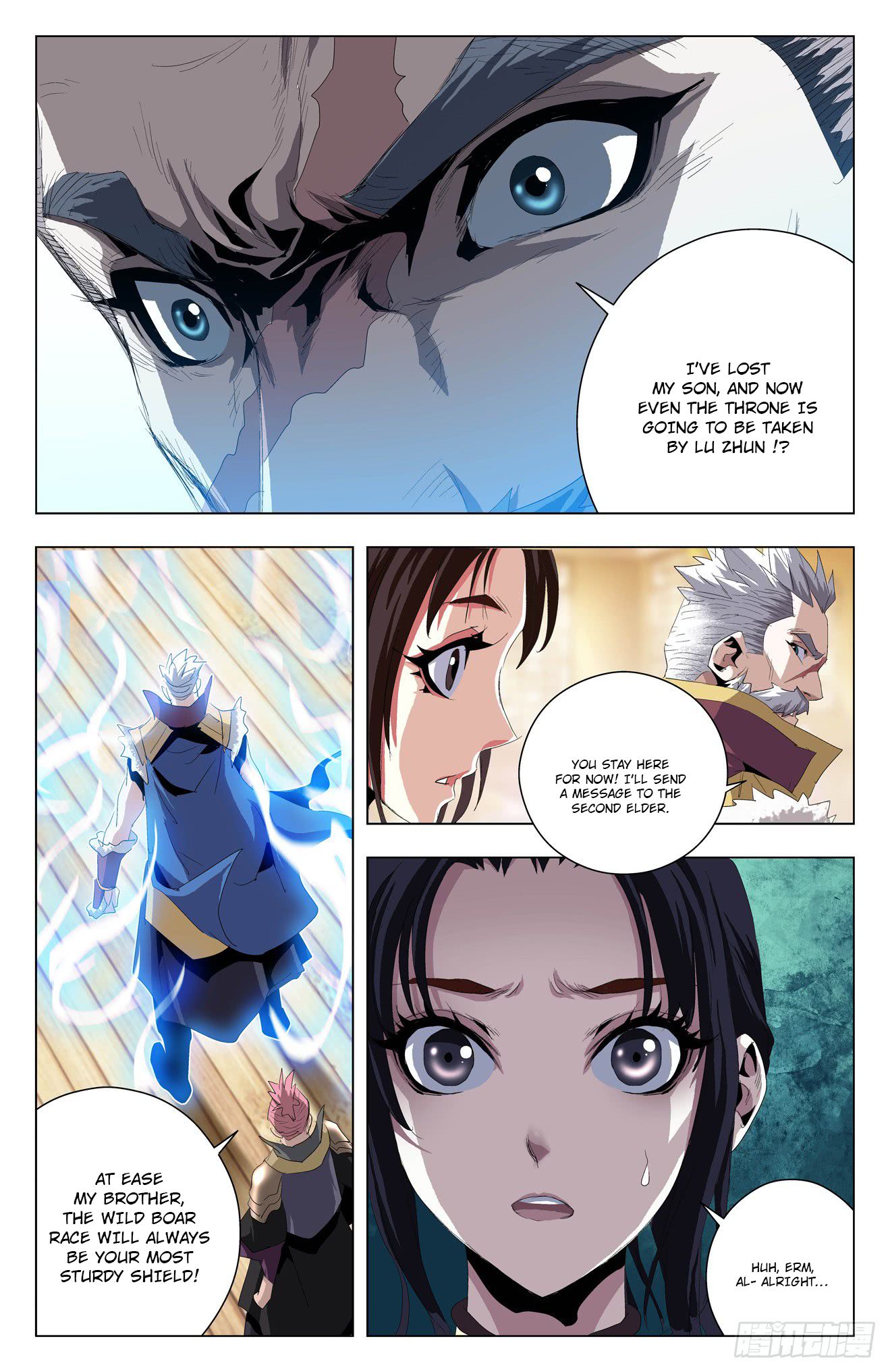 Page 8 of Chapter 46