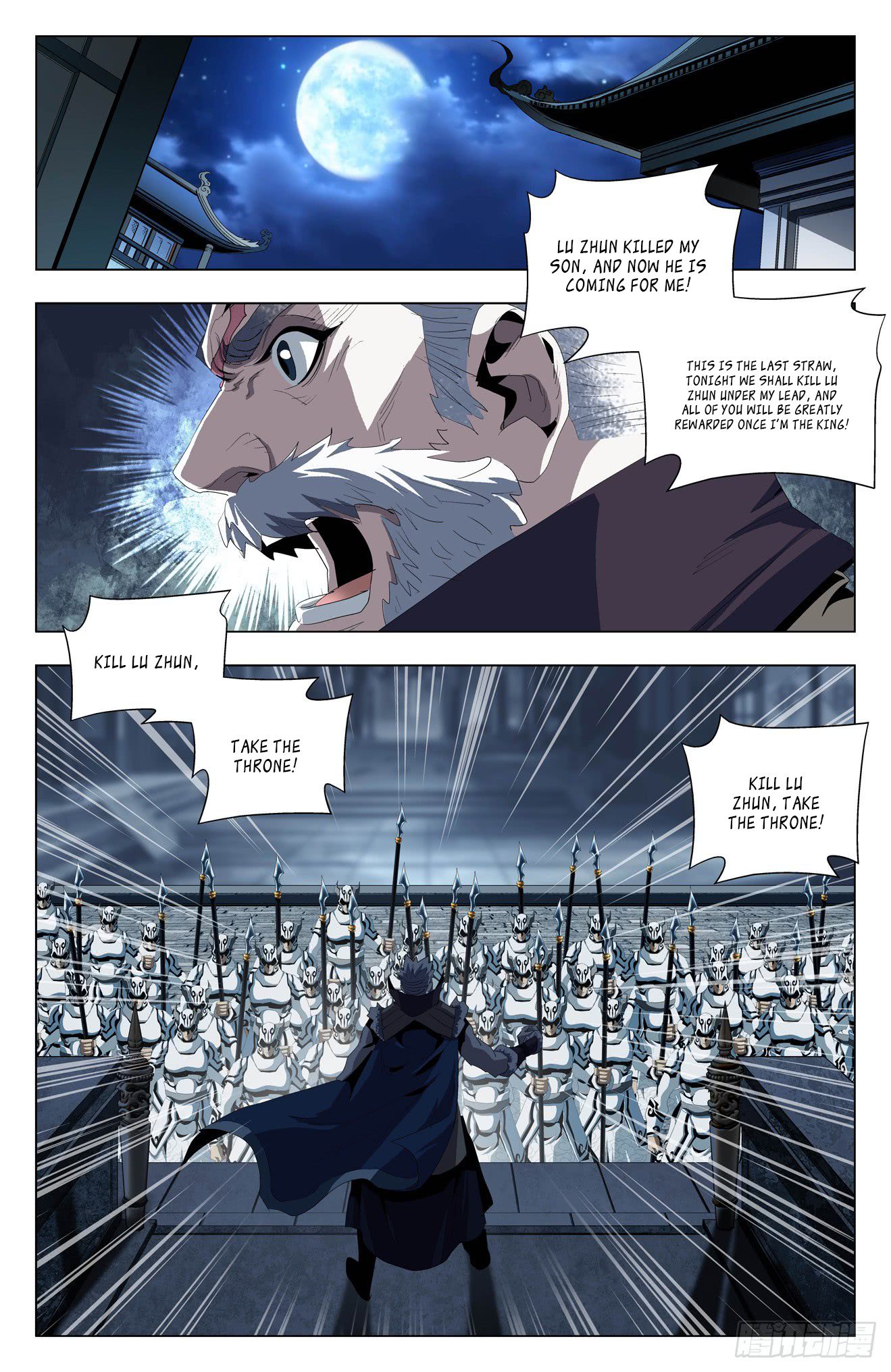 Page 9 of Chapter 46
