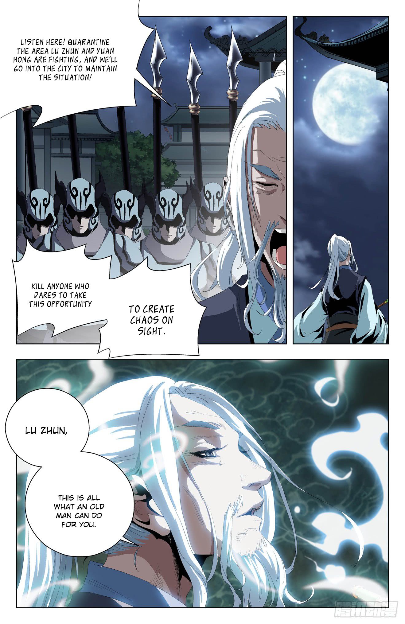 Page 16 of Chapter 46