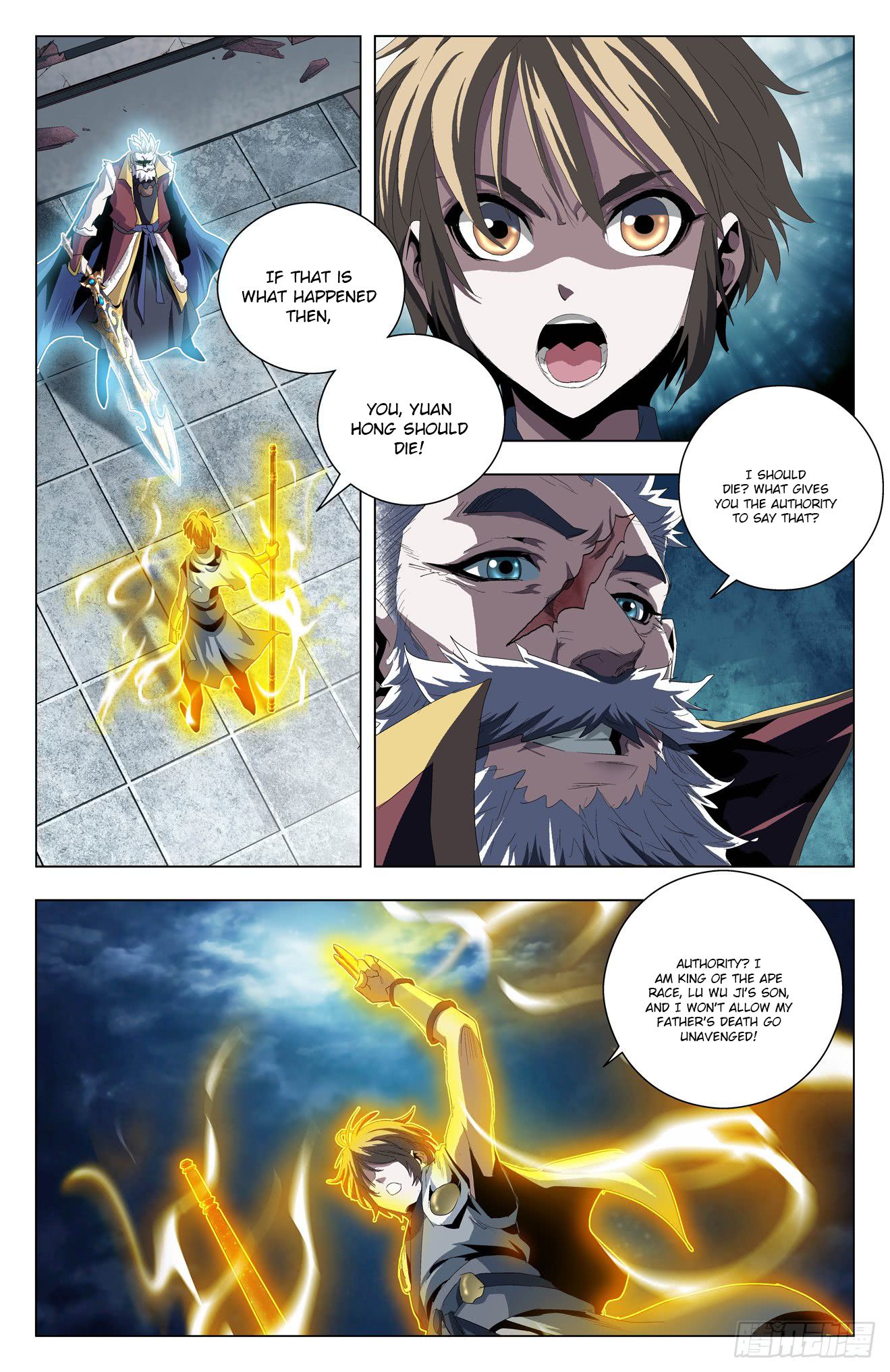 Page 2 of Chapter 47